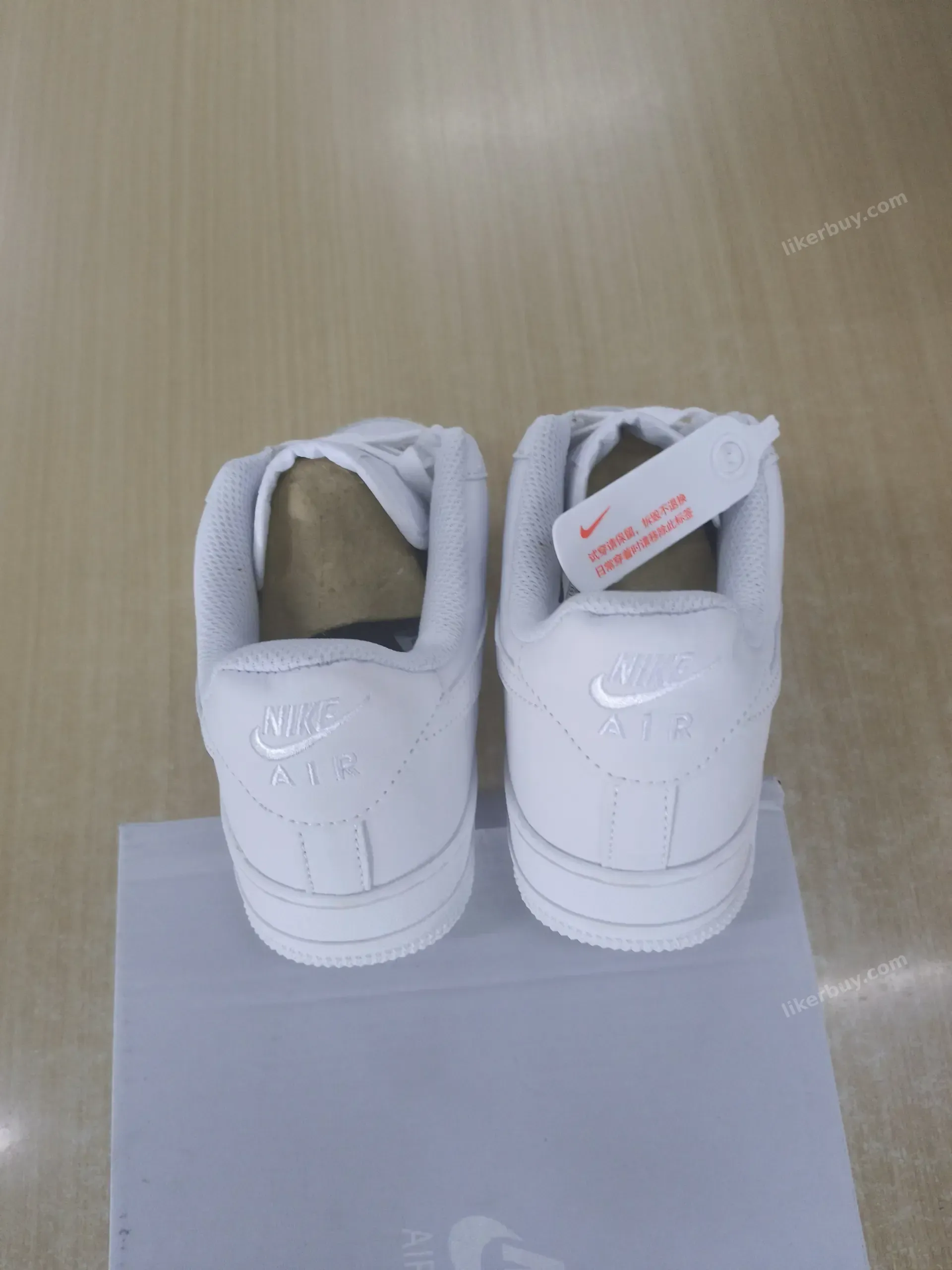 Nike Air Force One product reference 8