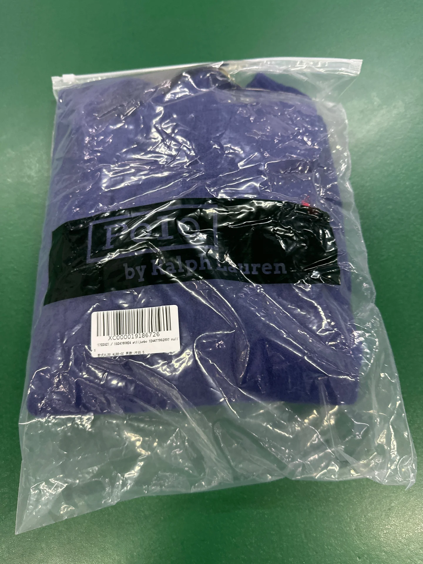 Ralph Lauren polo sweater（26 style） QC photo