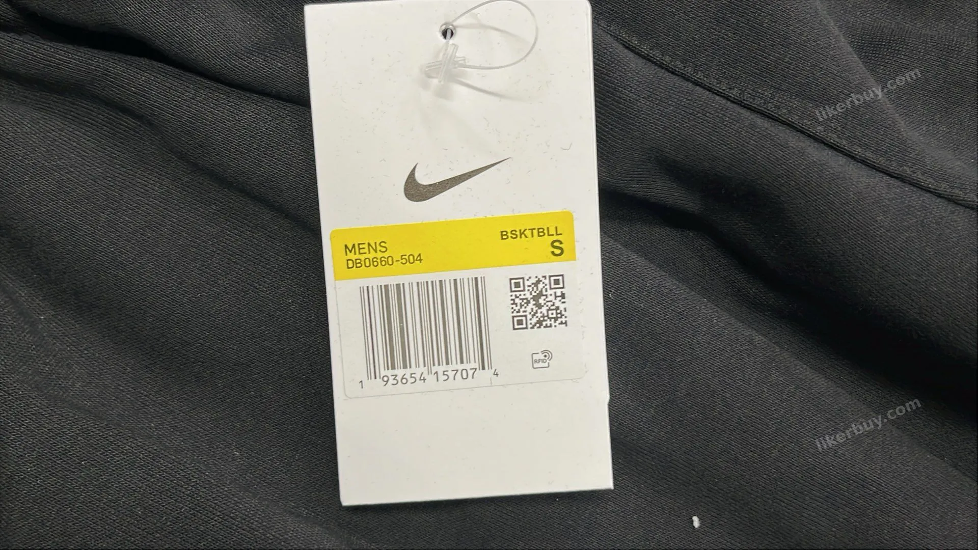 Nike Tracksuit product reference 8