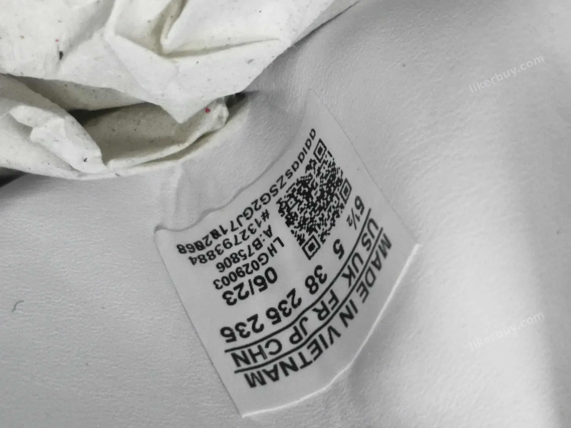 Adidas Campus product reference 2