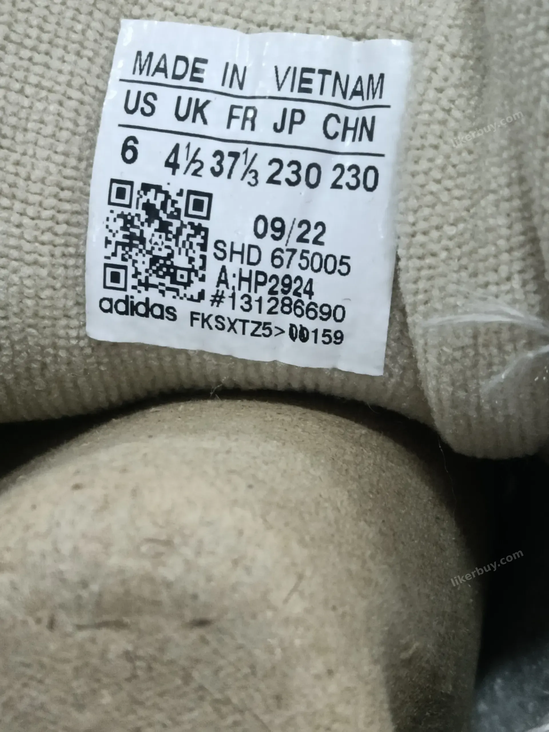 Adidas Campus product reference 12