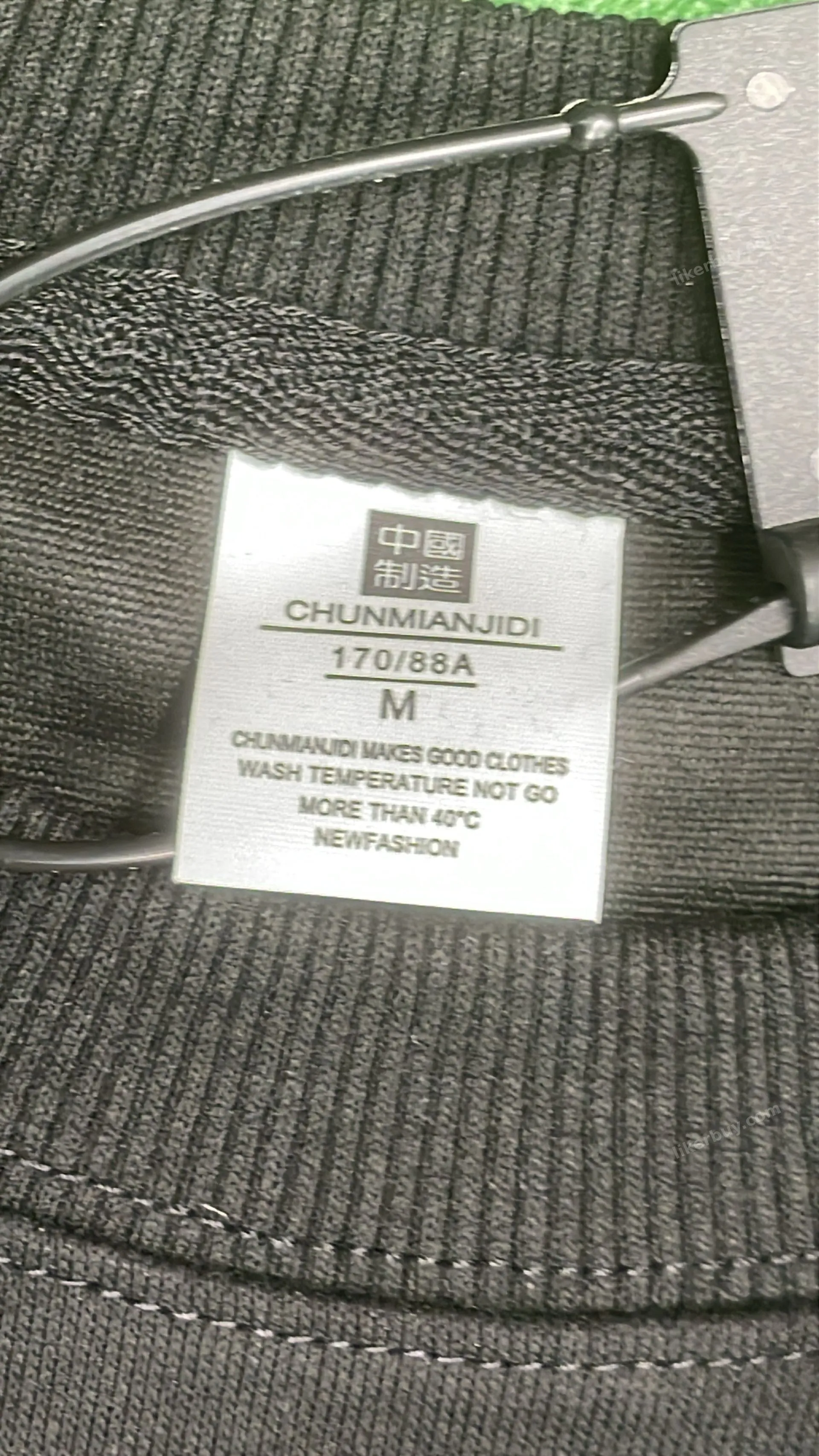 Balenciaga Sweatshirt/Hoodie product reference 12