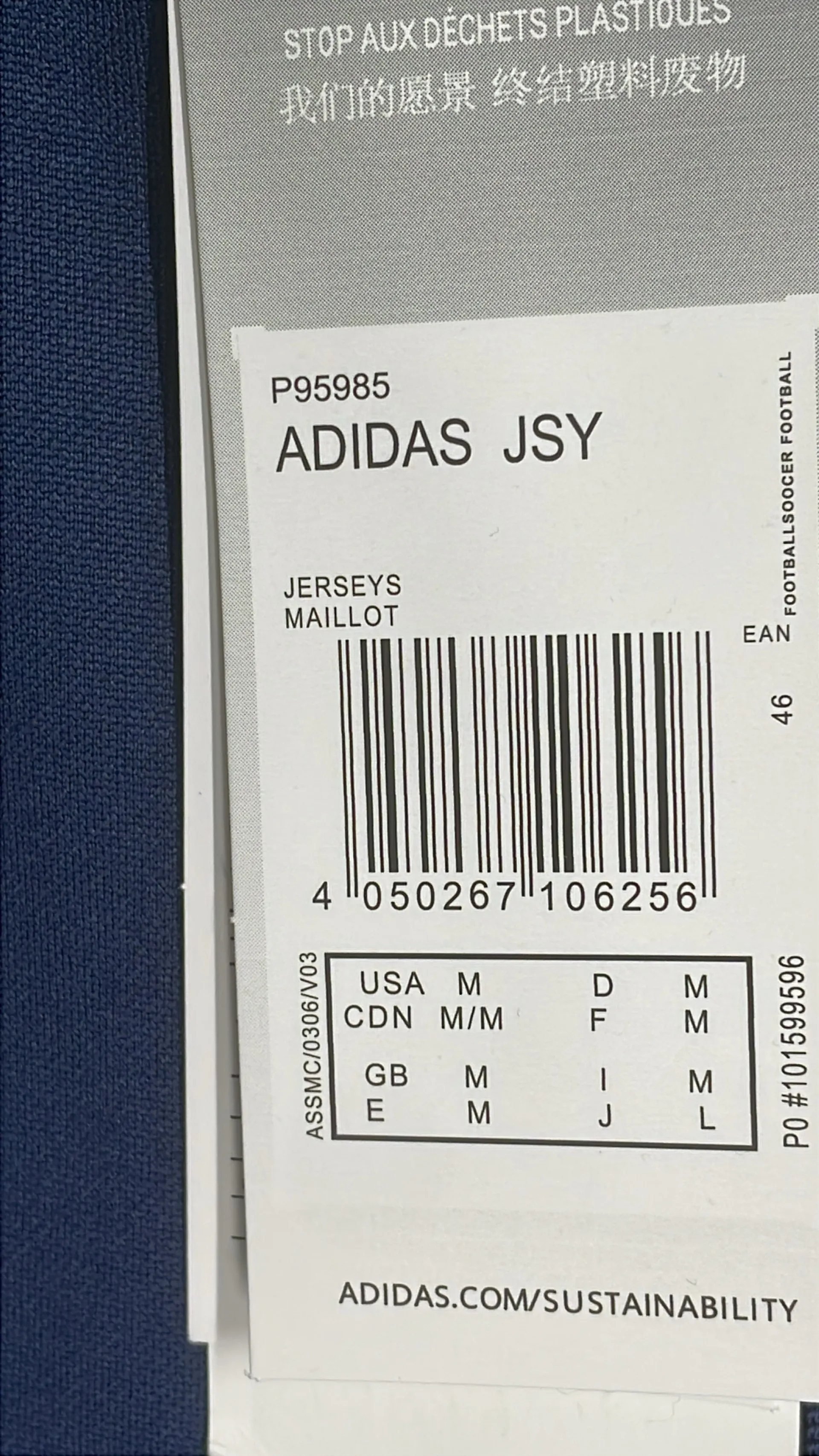 Football Jersey product reference 10