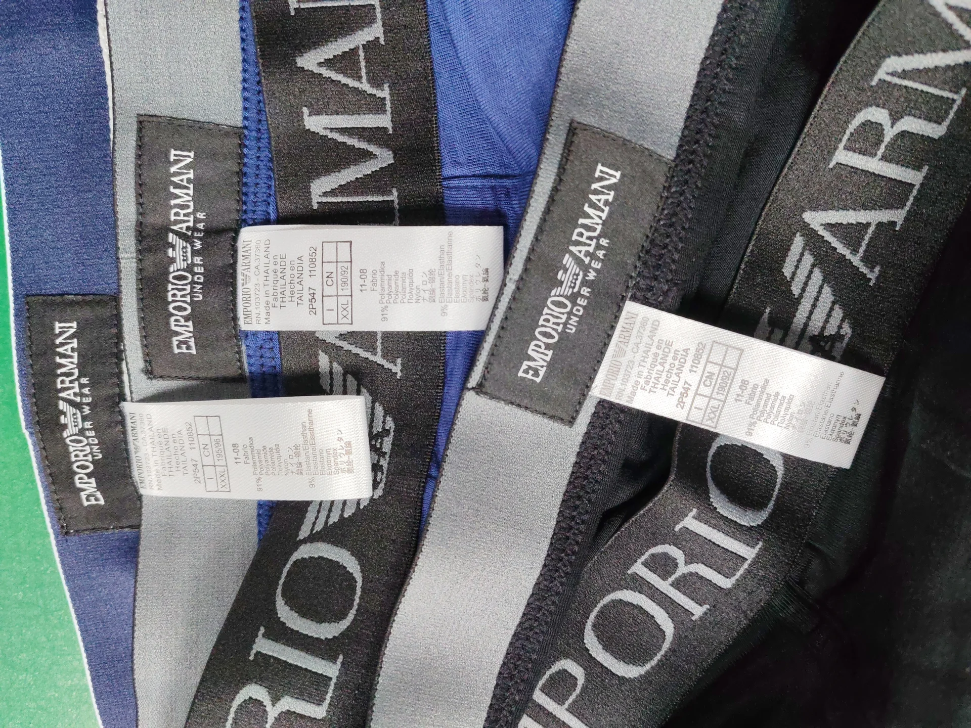 ARMANI Underwear QC photo