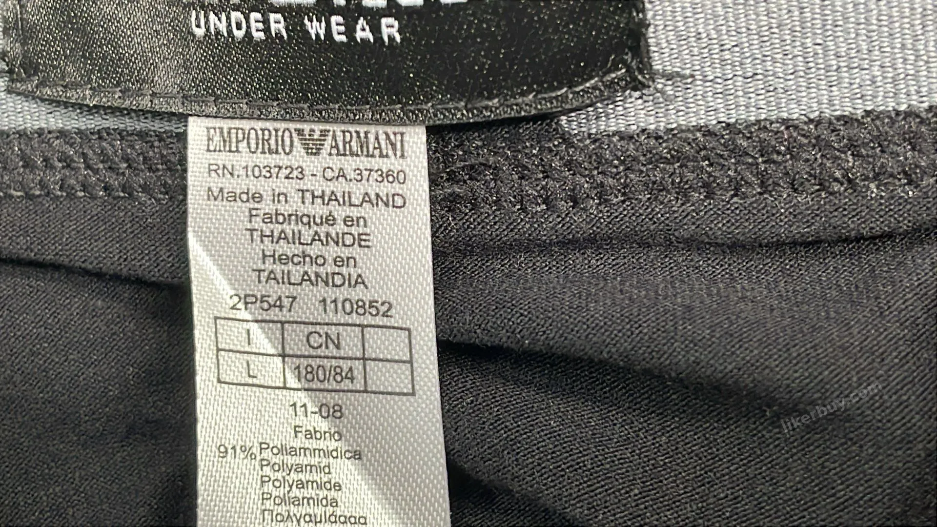 ARMANI Underwear product reference 8