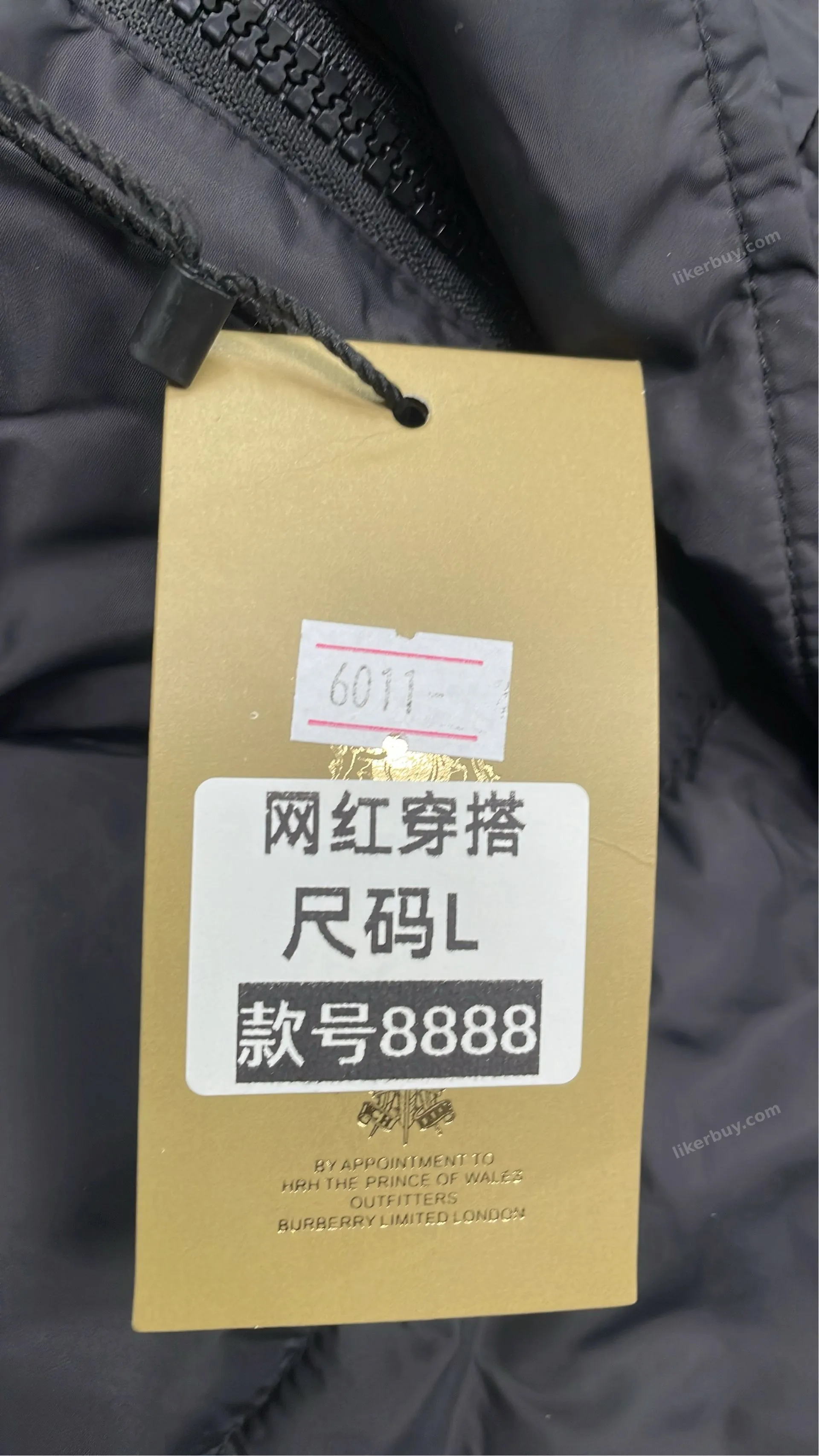 Moncler down product reference 8