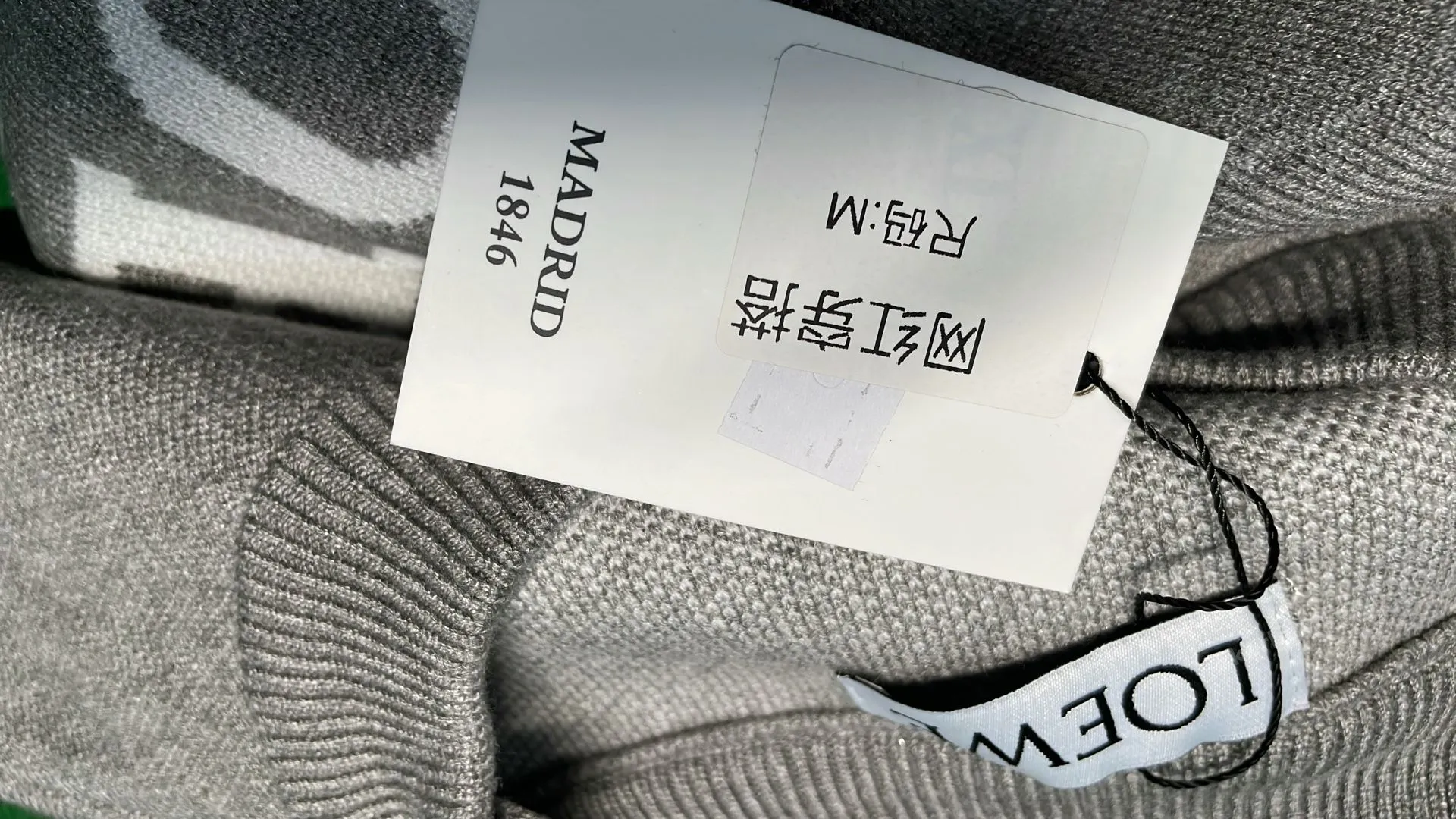 LV Louis Vuitton Sweater product reference 4