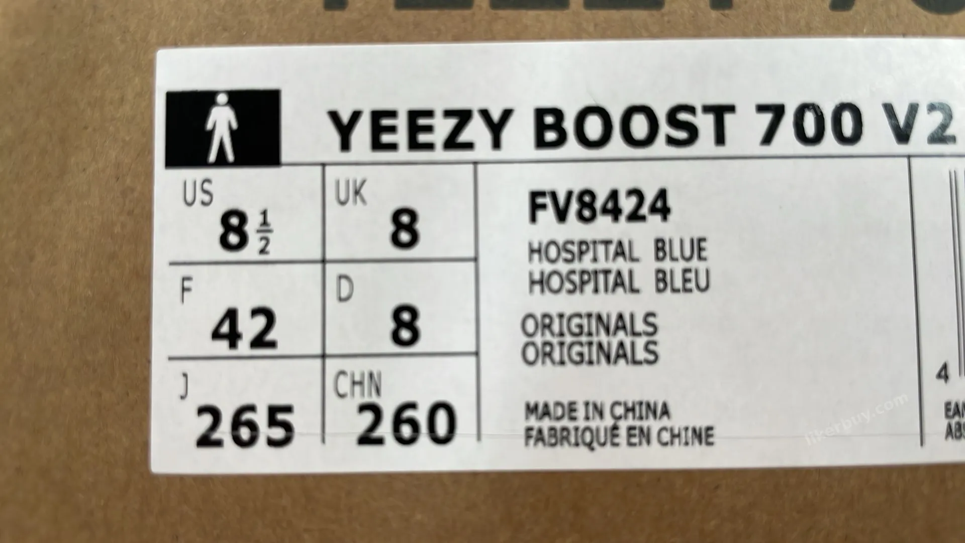 Adidas Yeezy boost 700 product reference 11