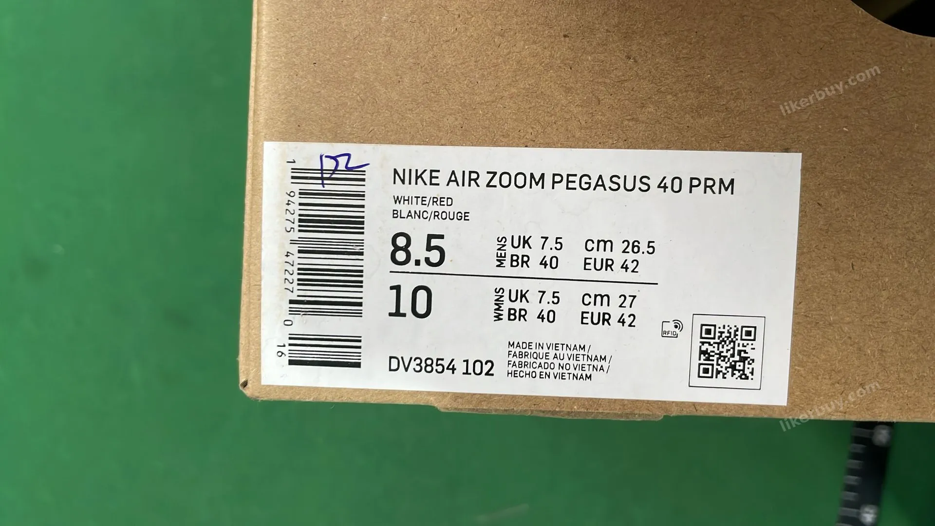 Nike GOT-Pegasus 11style product reference 5