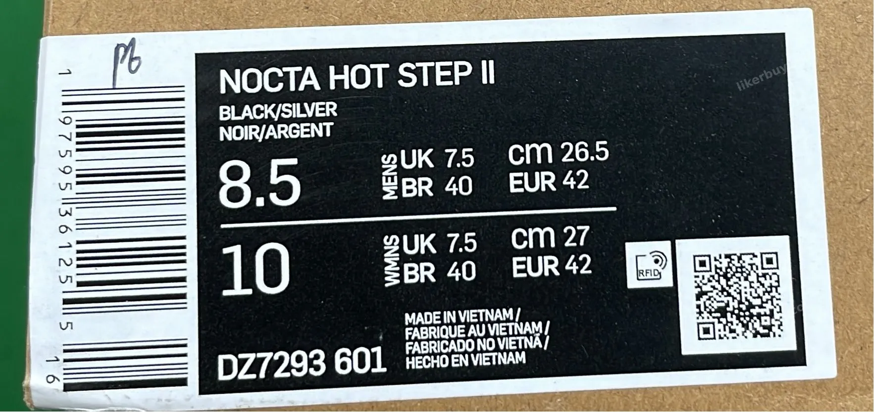 Nike Hot Step 2 Drake NoCTA product reference 5