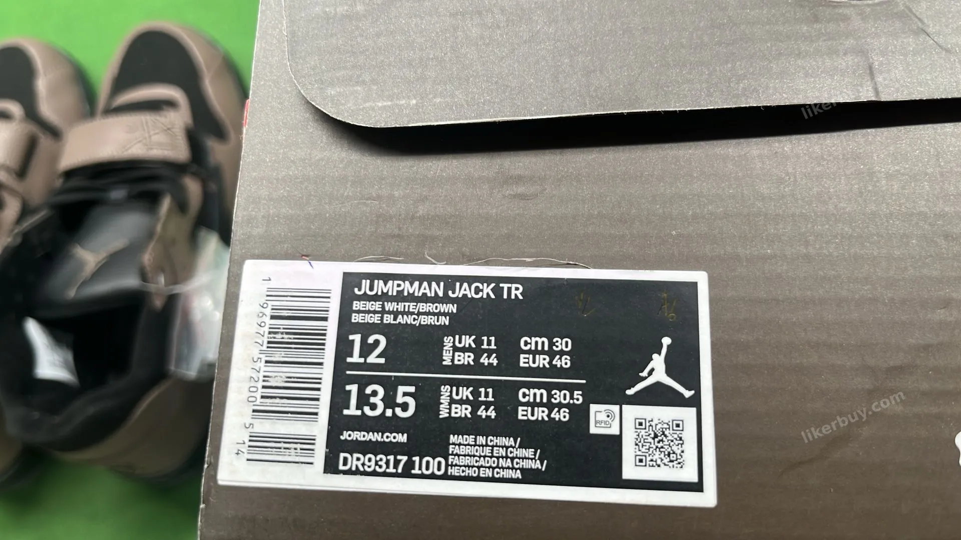 Nike Air Jordan 6 Retro product reference 5