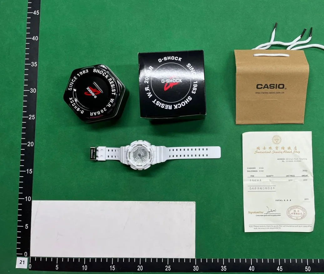 casio Watch gm-110 QC photo