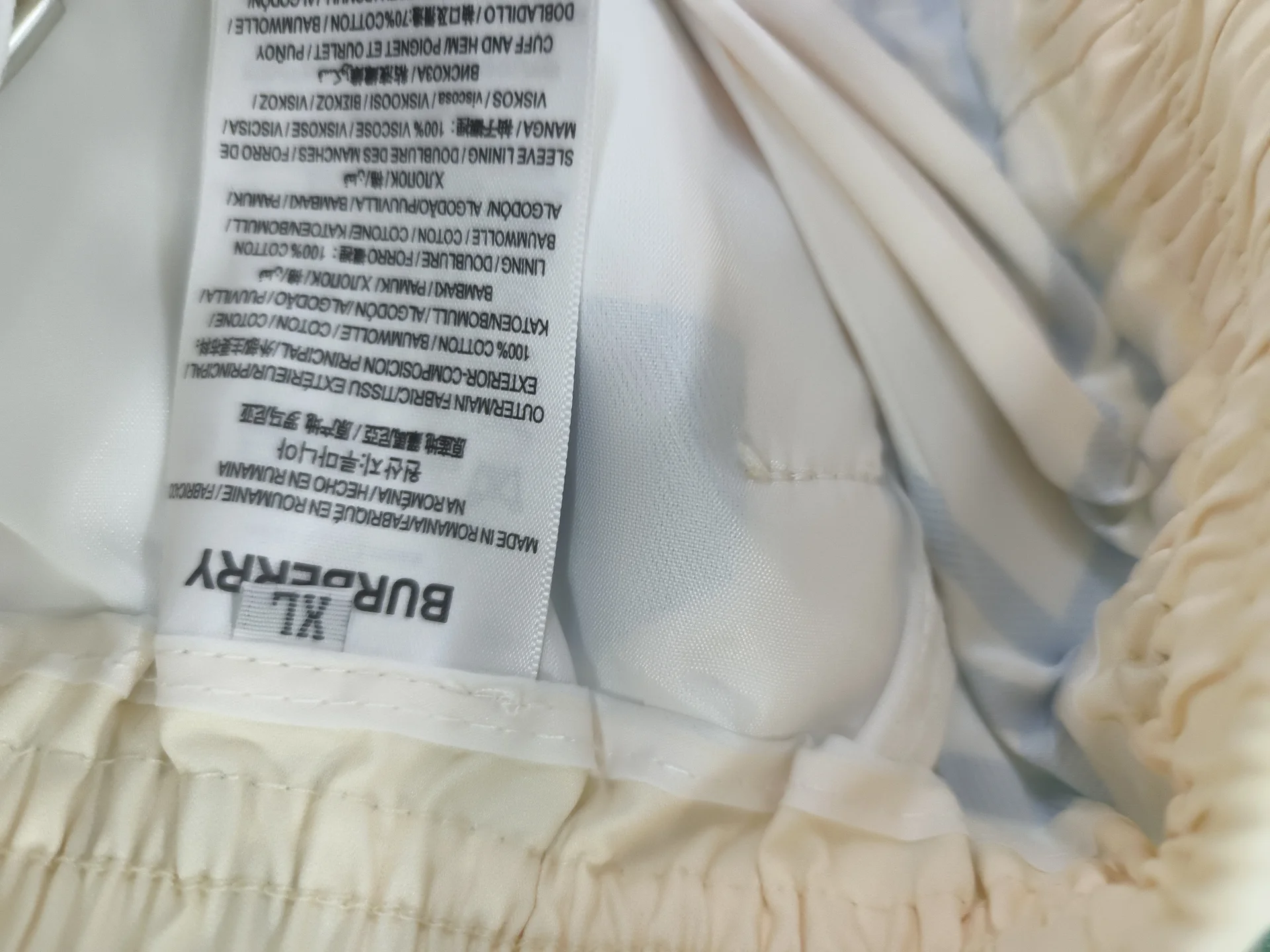 Burberry Shorts QC photo