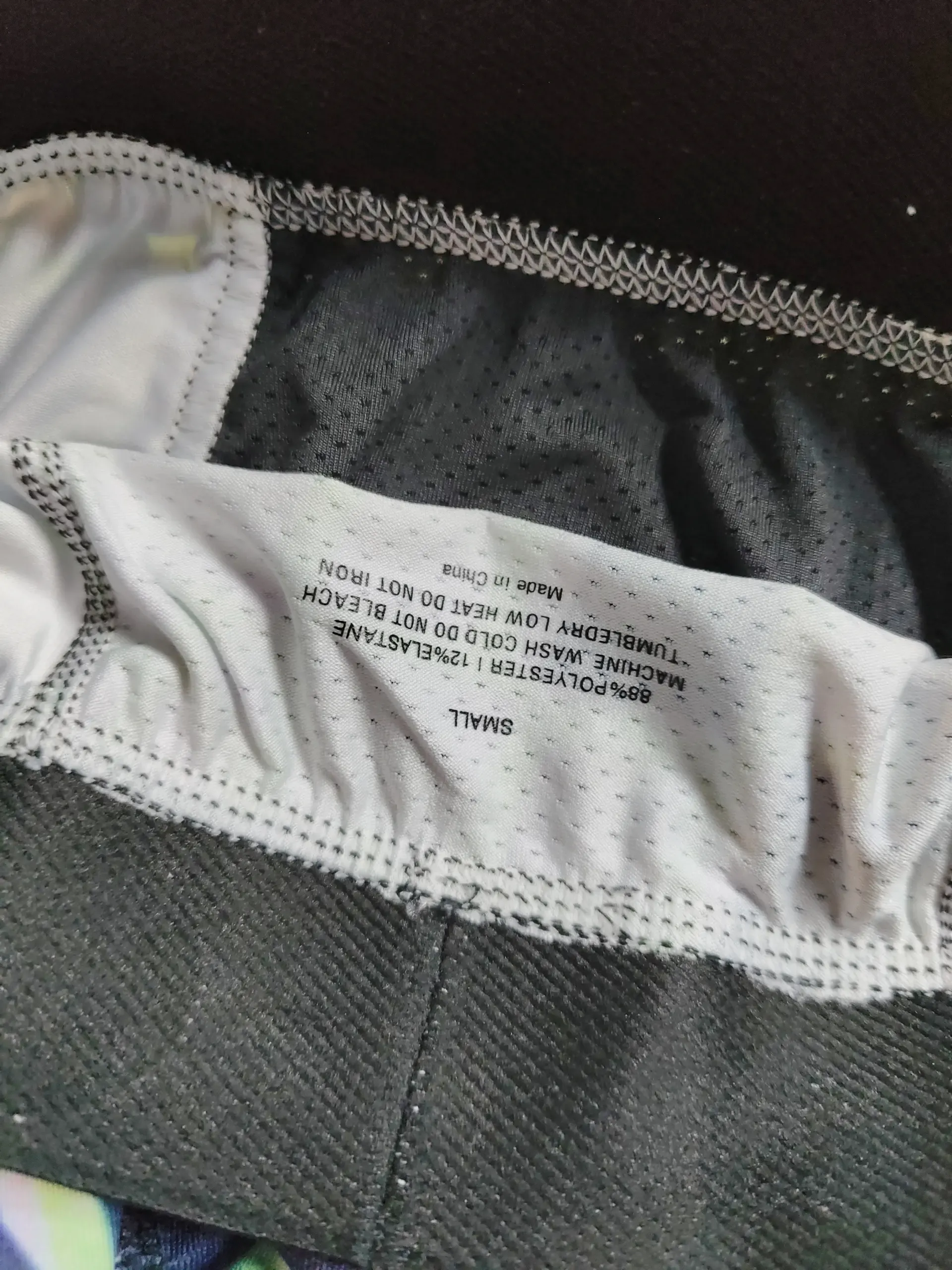 PSD underwear product reference 11