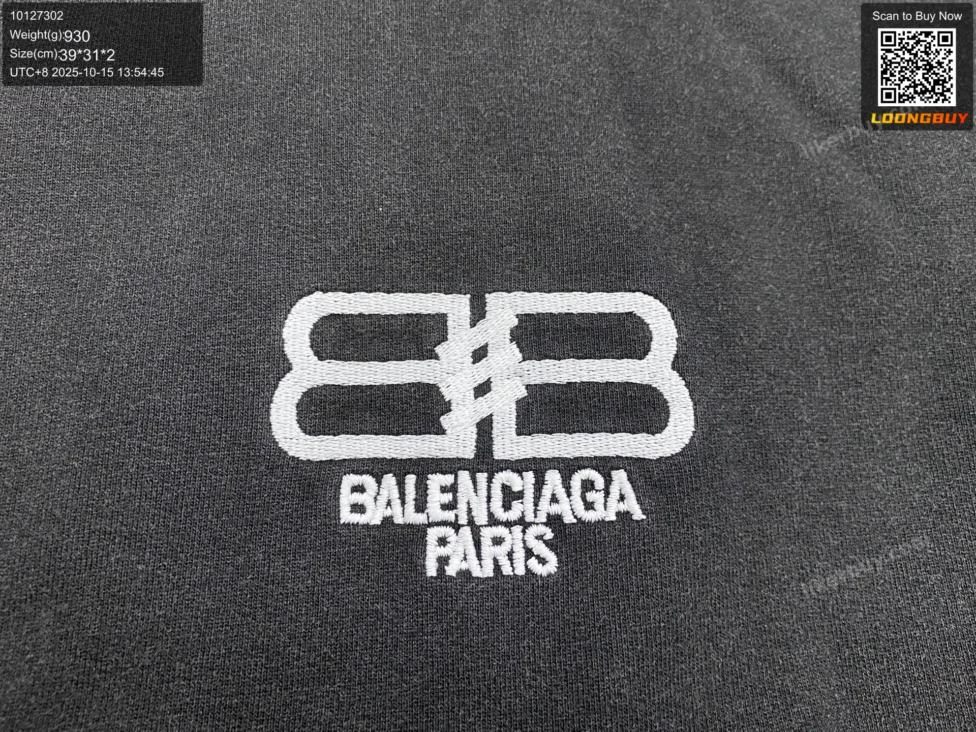 Burberry hoodie product reference 2