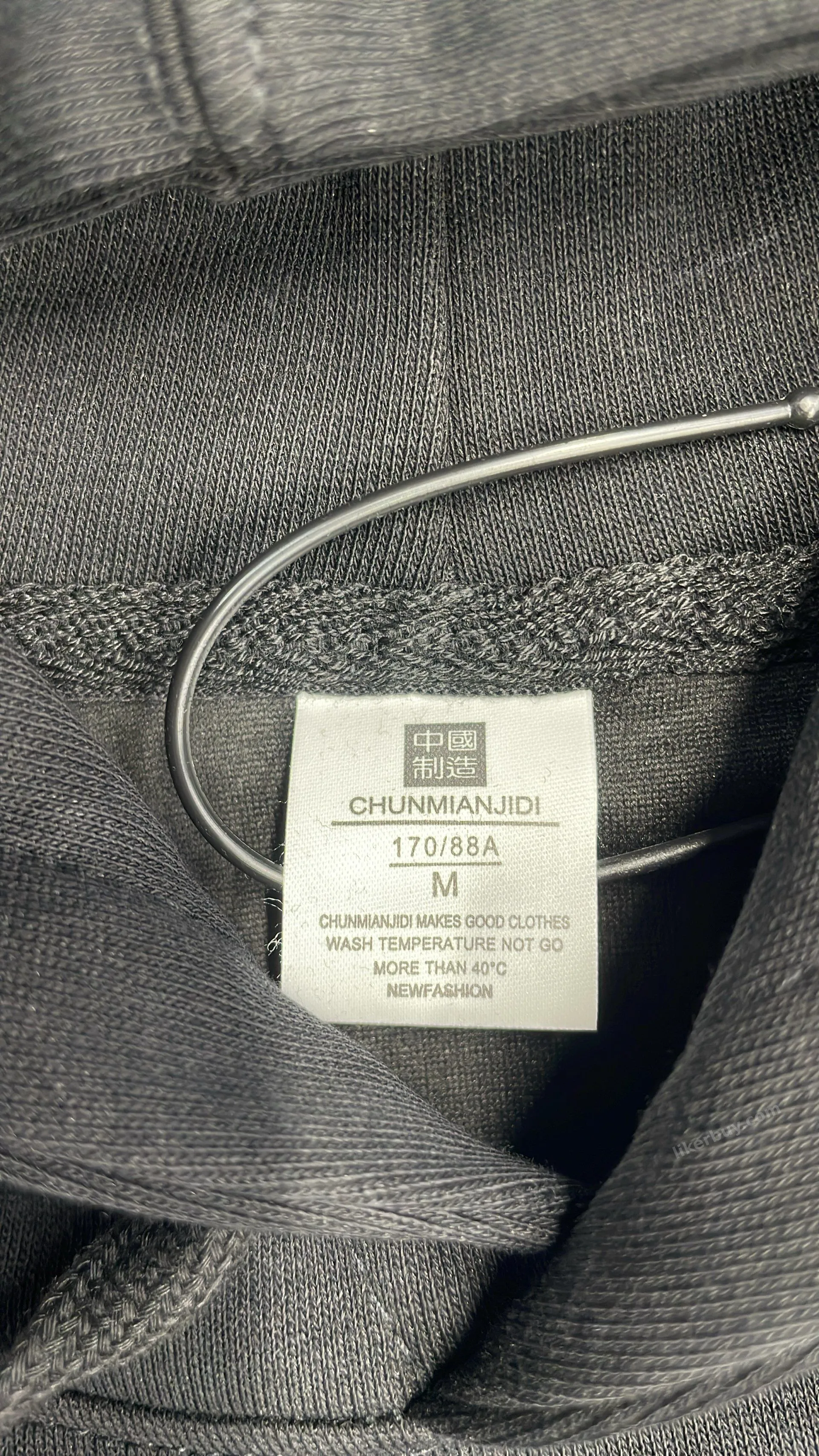 Balenciaga hoodie product reference 4