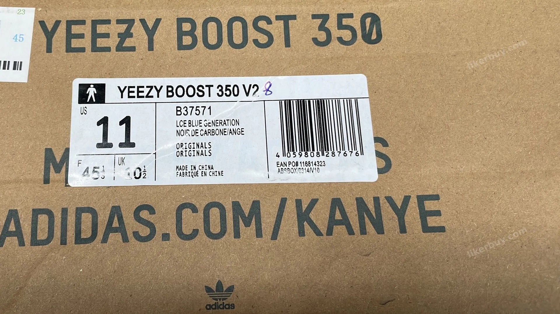 Adidas Yezzy 350 product reference 11