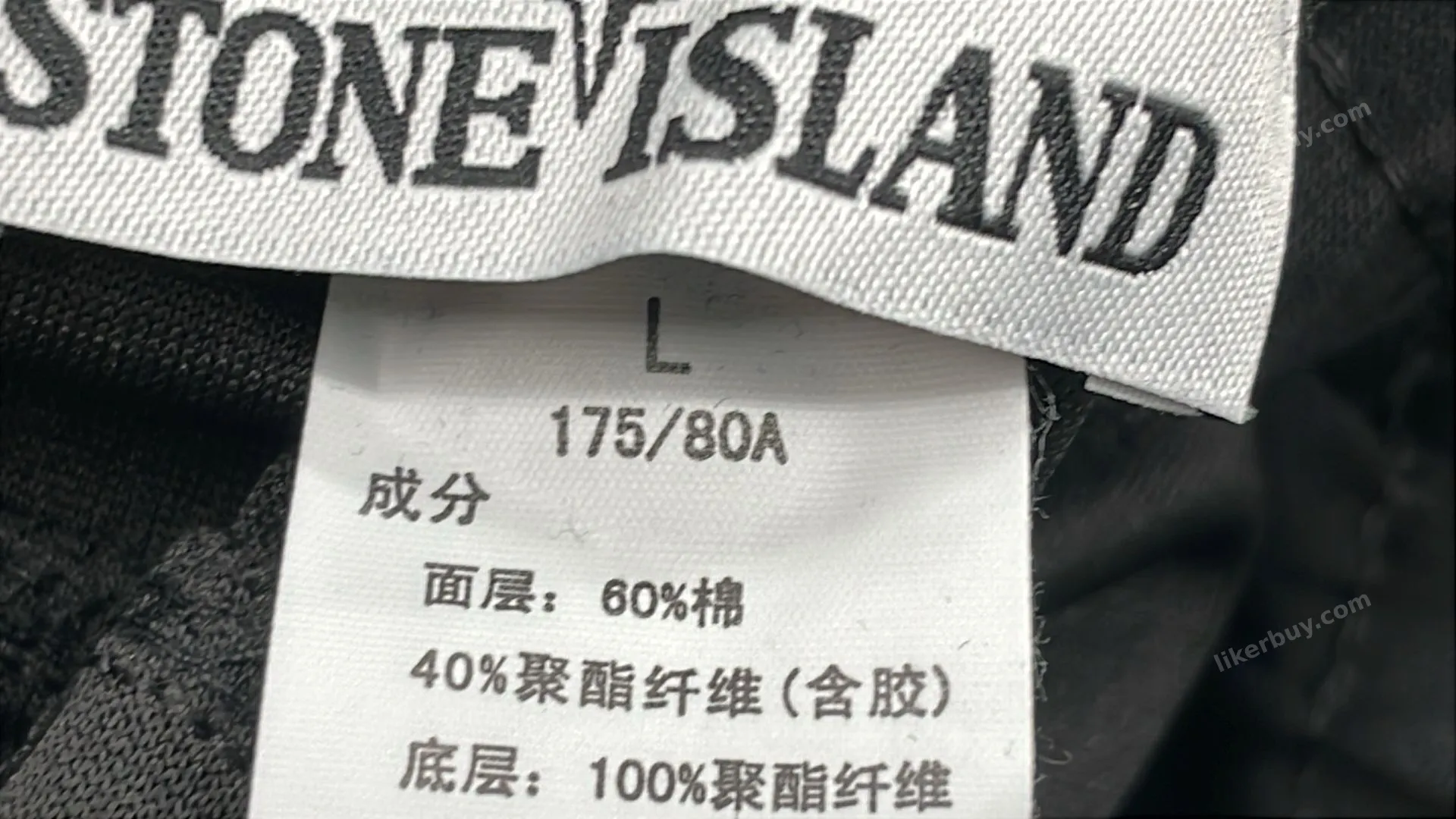 Corteiz shorts product reference 12