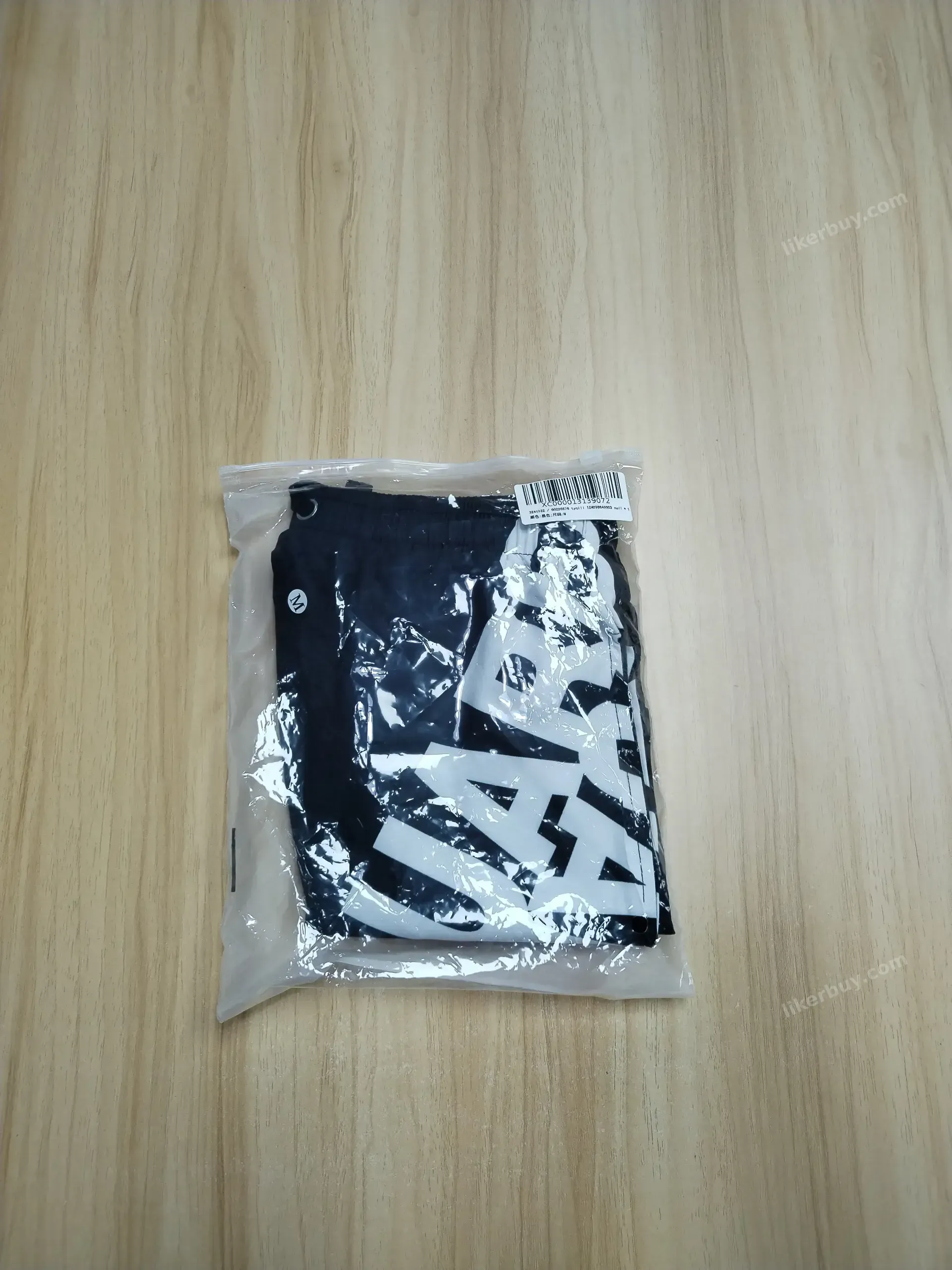 DSQUARED2 Beach shorts product reference 1