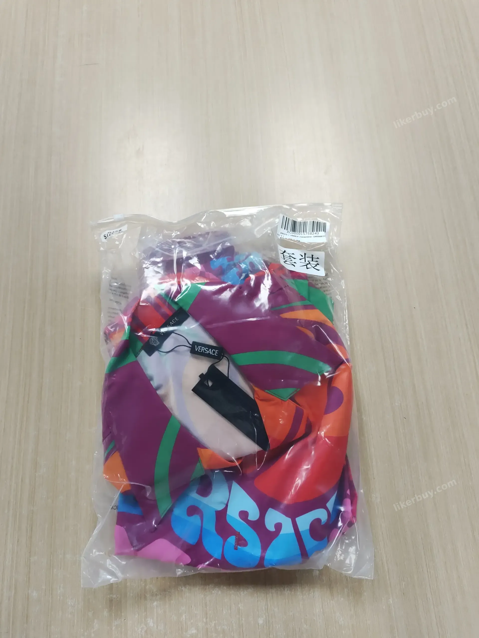 VERSACE Suit product reference 2