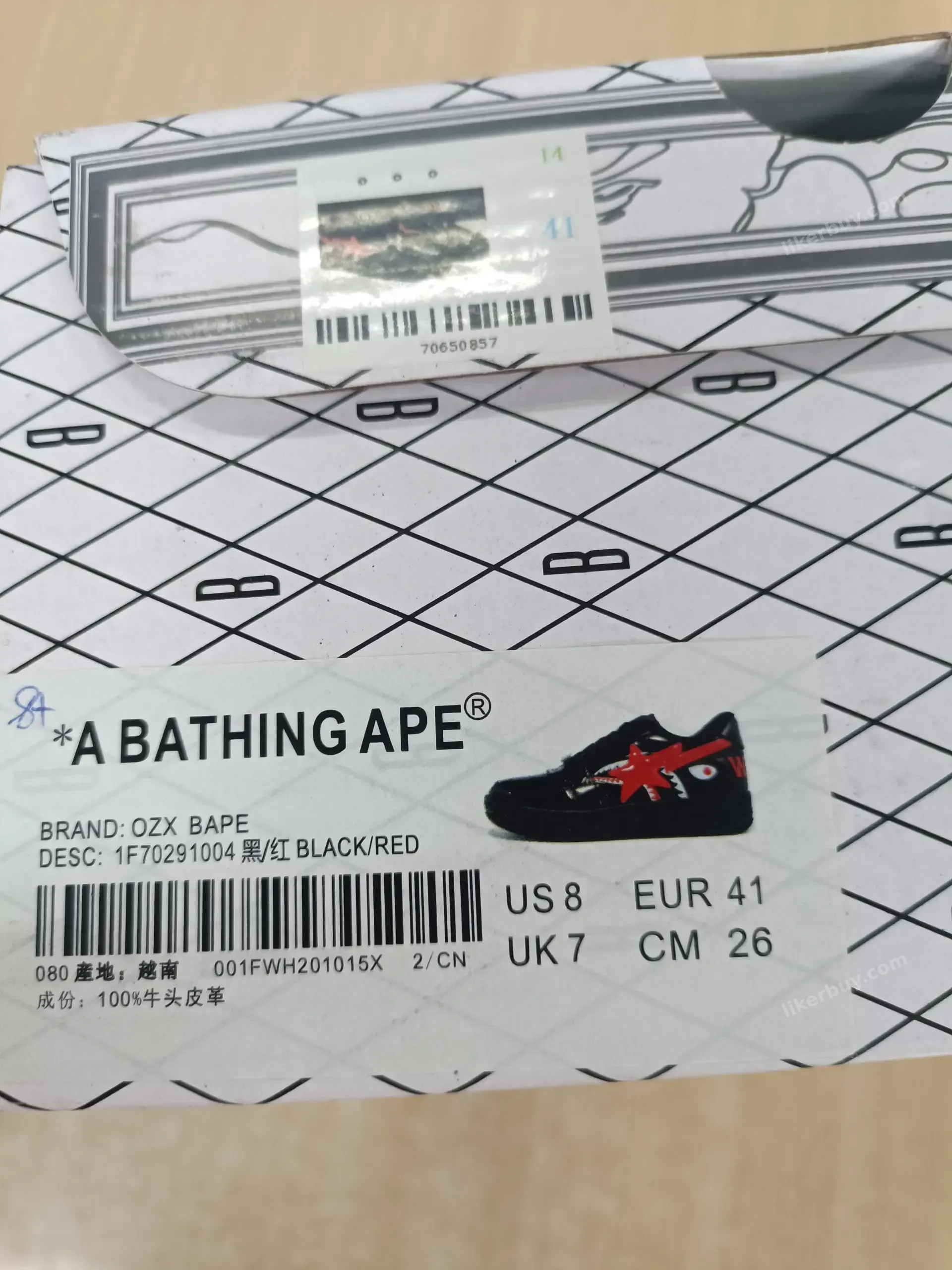Bape Shoes product reference 5