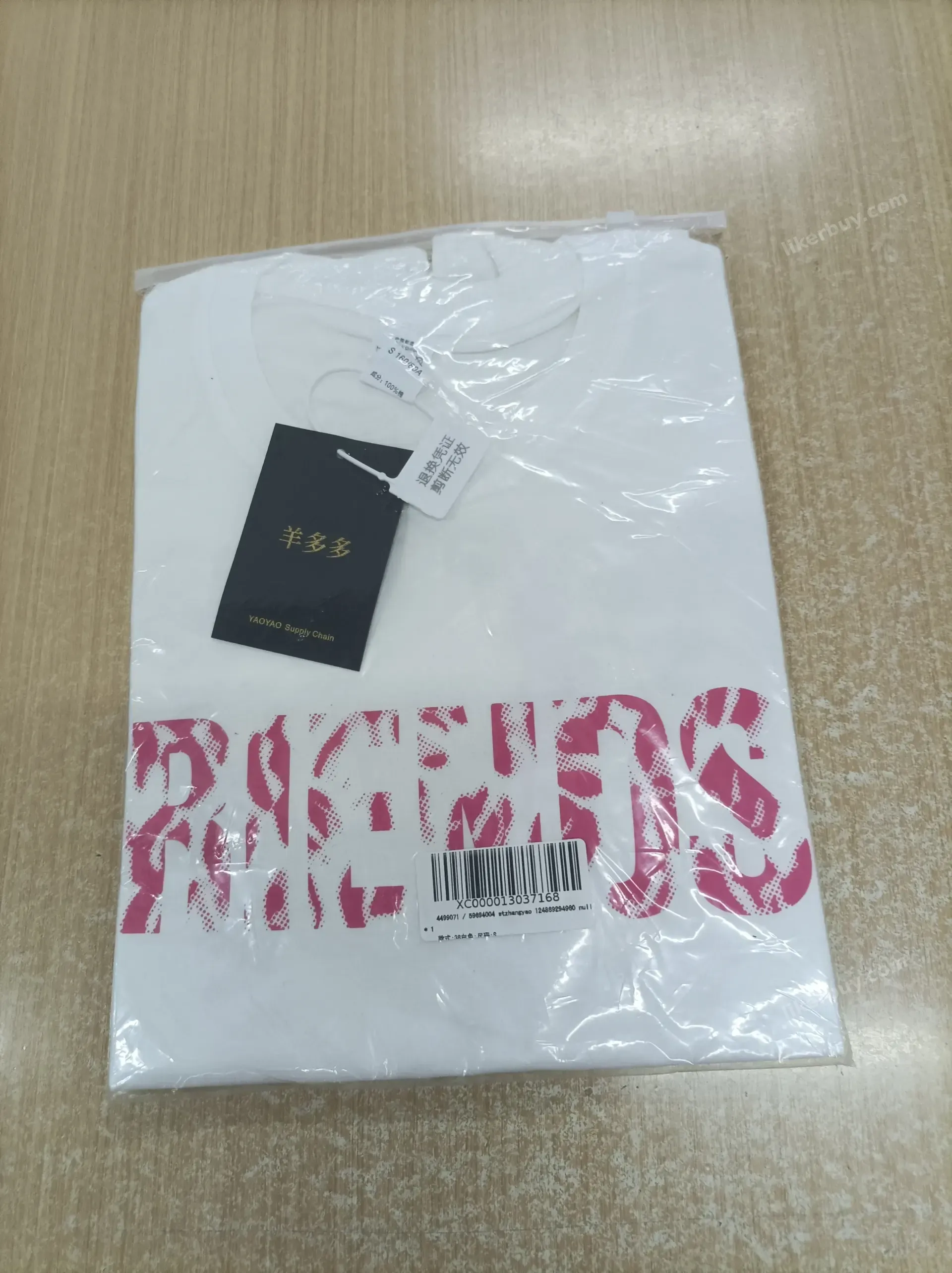 Vlone T-shirt collection product reference 10