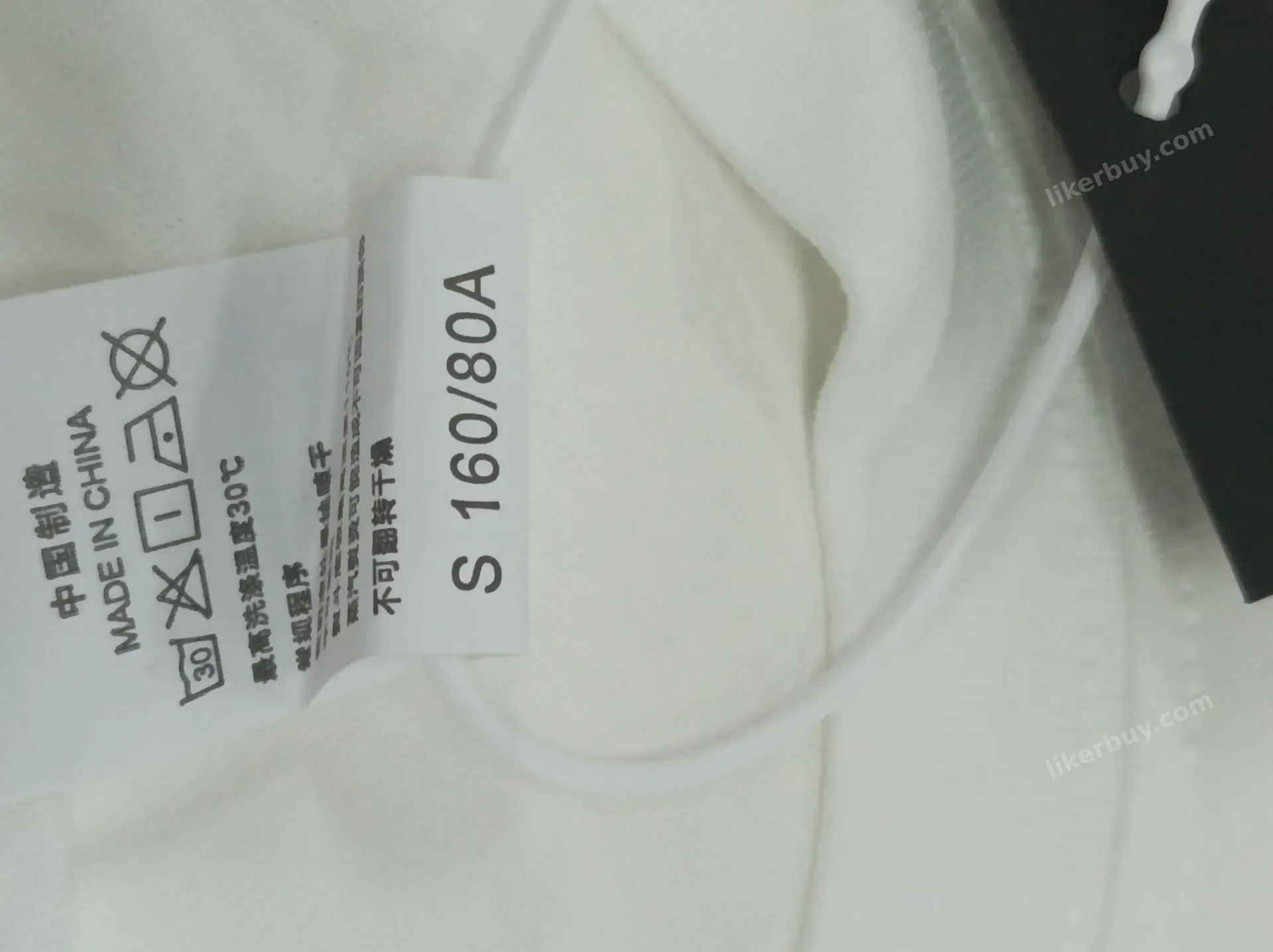 Vlone T-shirt collection product reference 11
