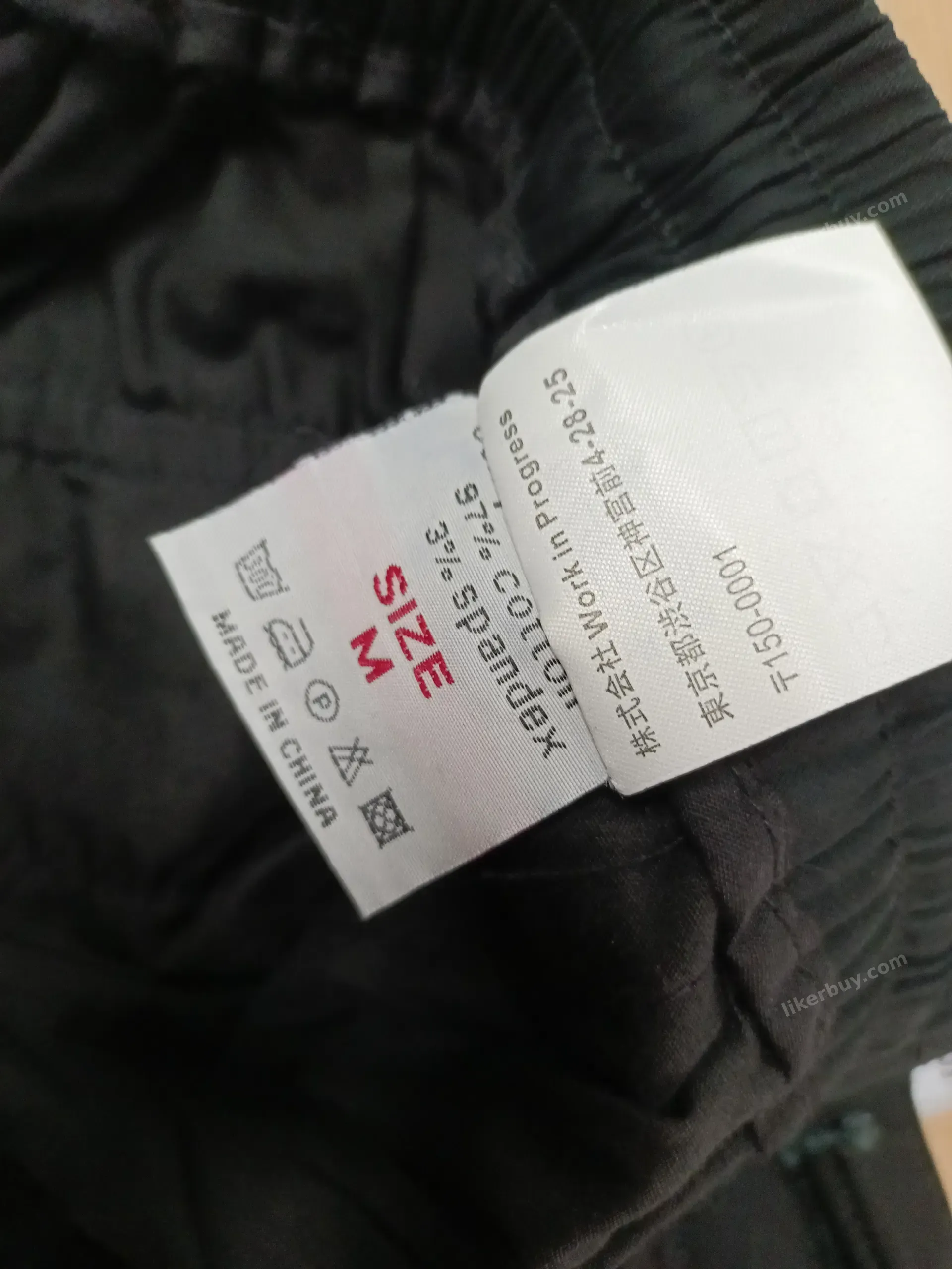 Summer Trends Stussy Shorts product reference 6