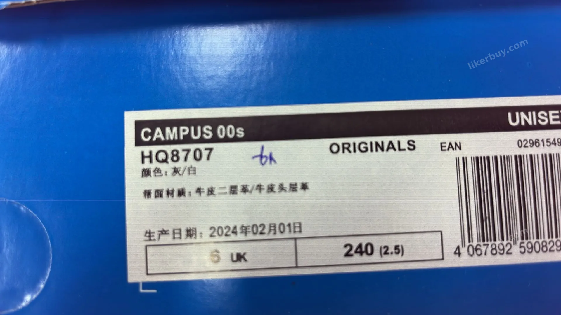 Adidas Campus Shoes product reference 5