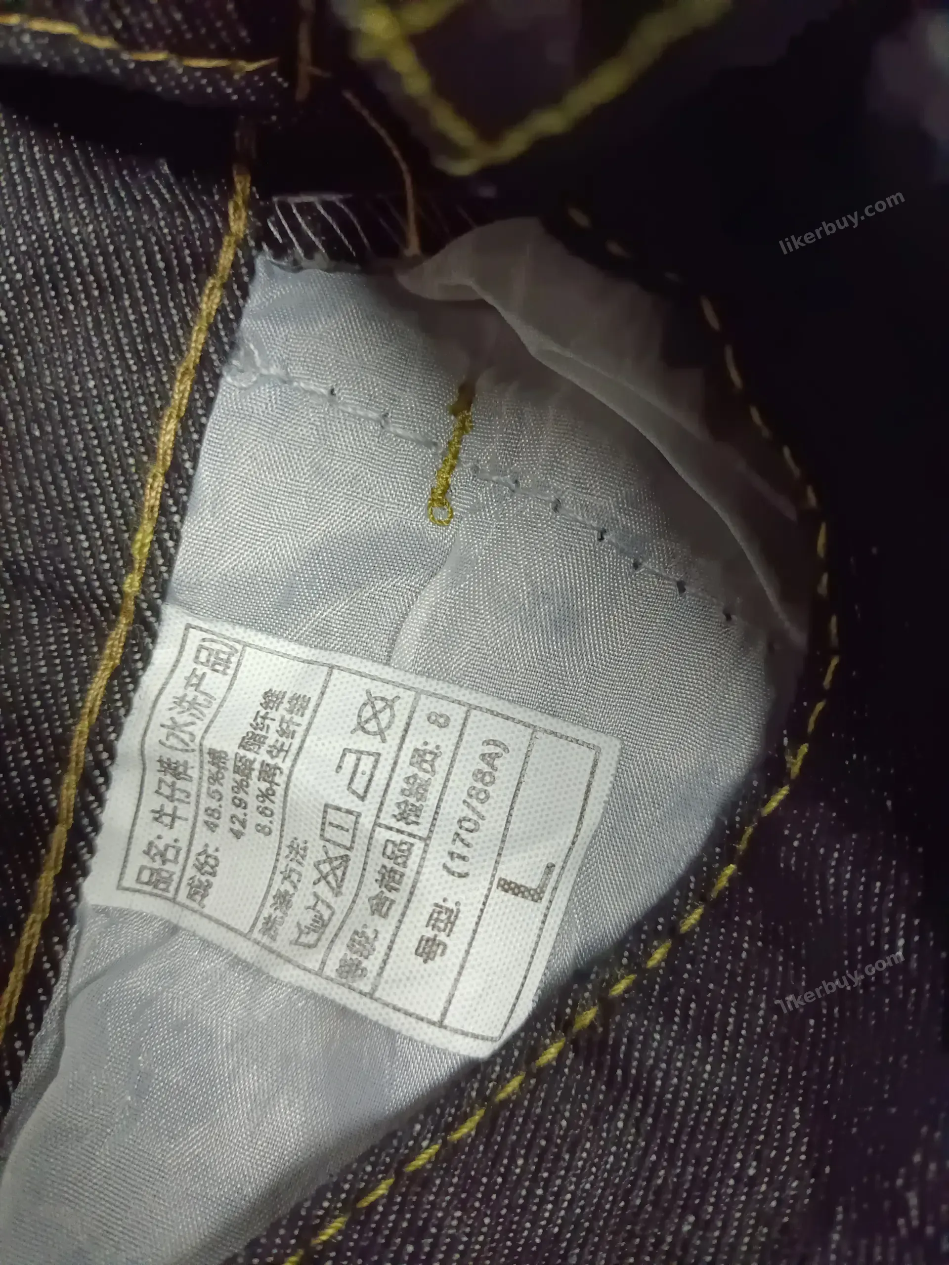 Denim tears jeans product reference 4