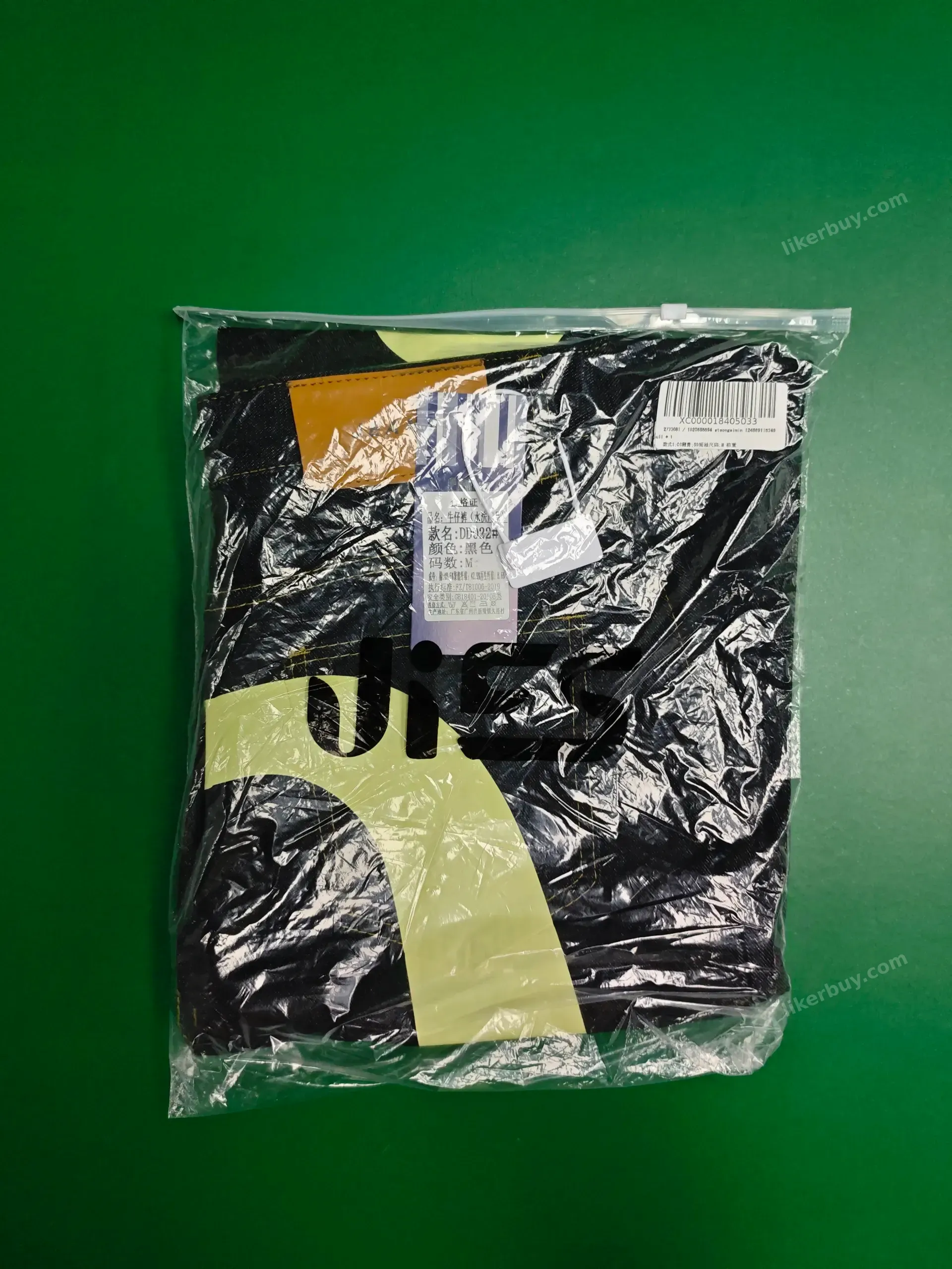 Denim tears jeans product reference 6