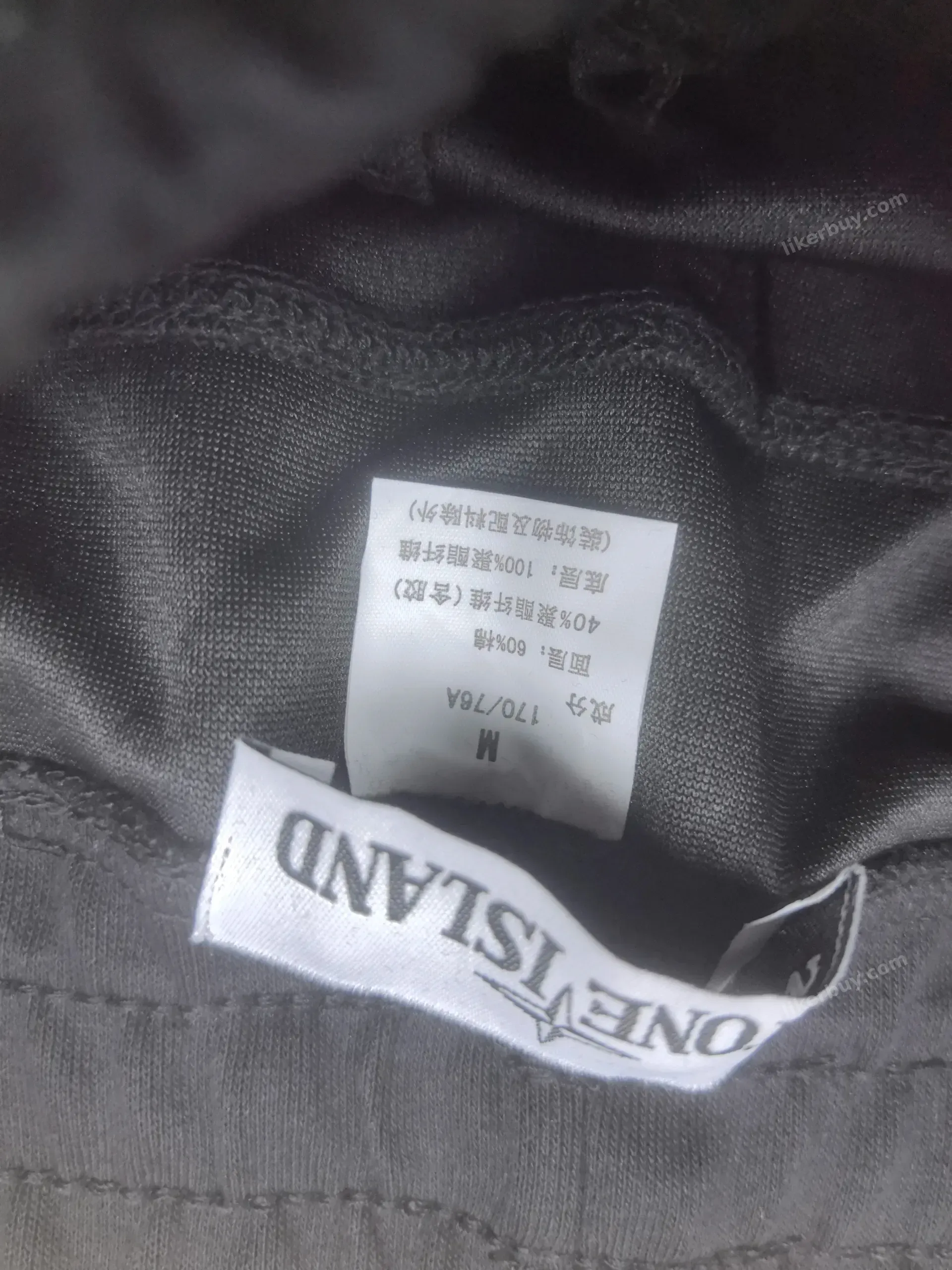 Stone Island Shorts product reference 1