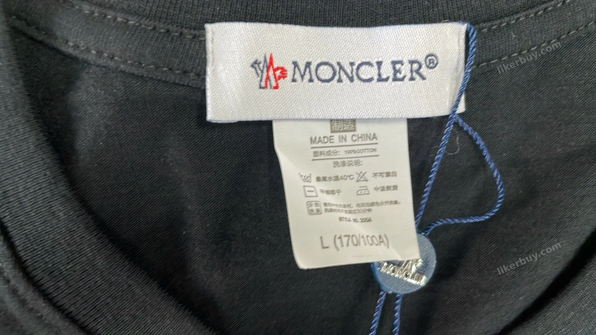 Moncler T-shirt product reference 8