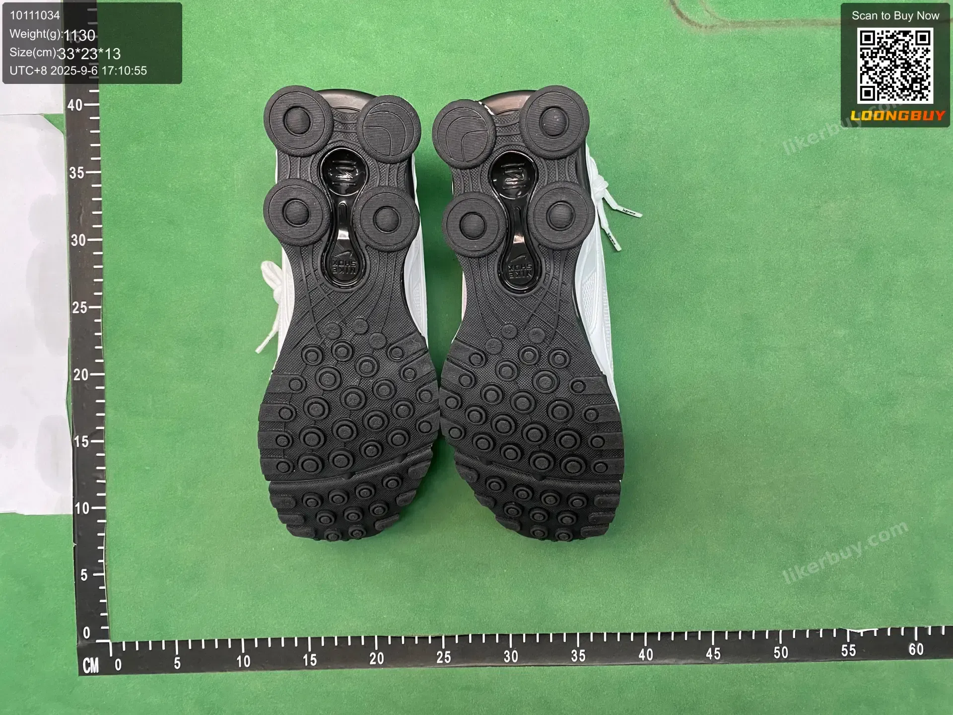 Nike Air Max Plus product reference 2