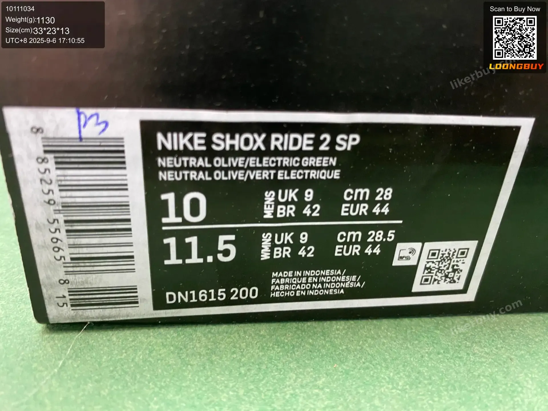 Nike Air Max Plus product reference 1