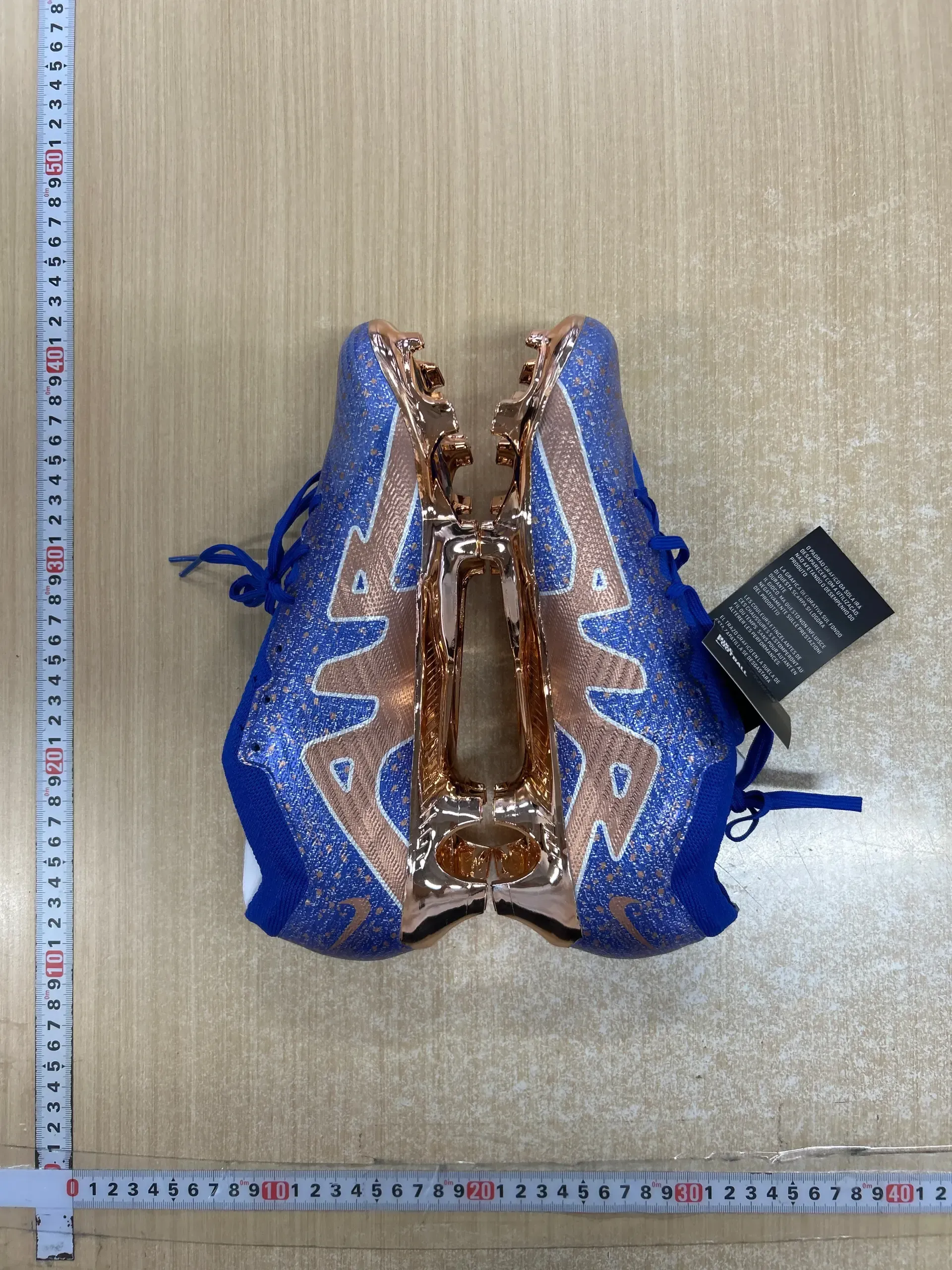 Nike soccer shoes product reference 8