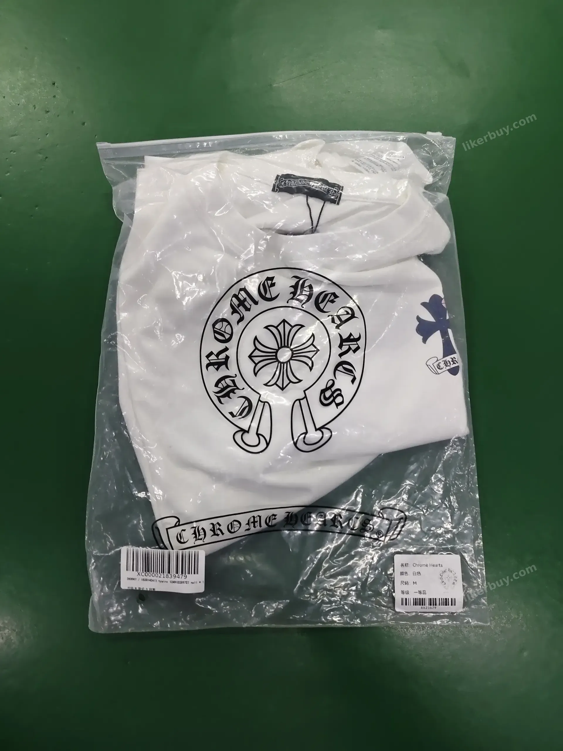 Chrome Hearts short sleeve product reference 6
