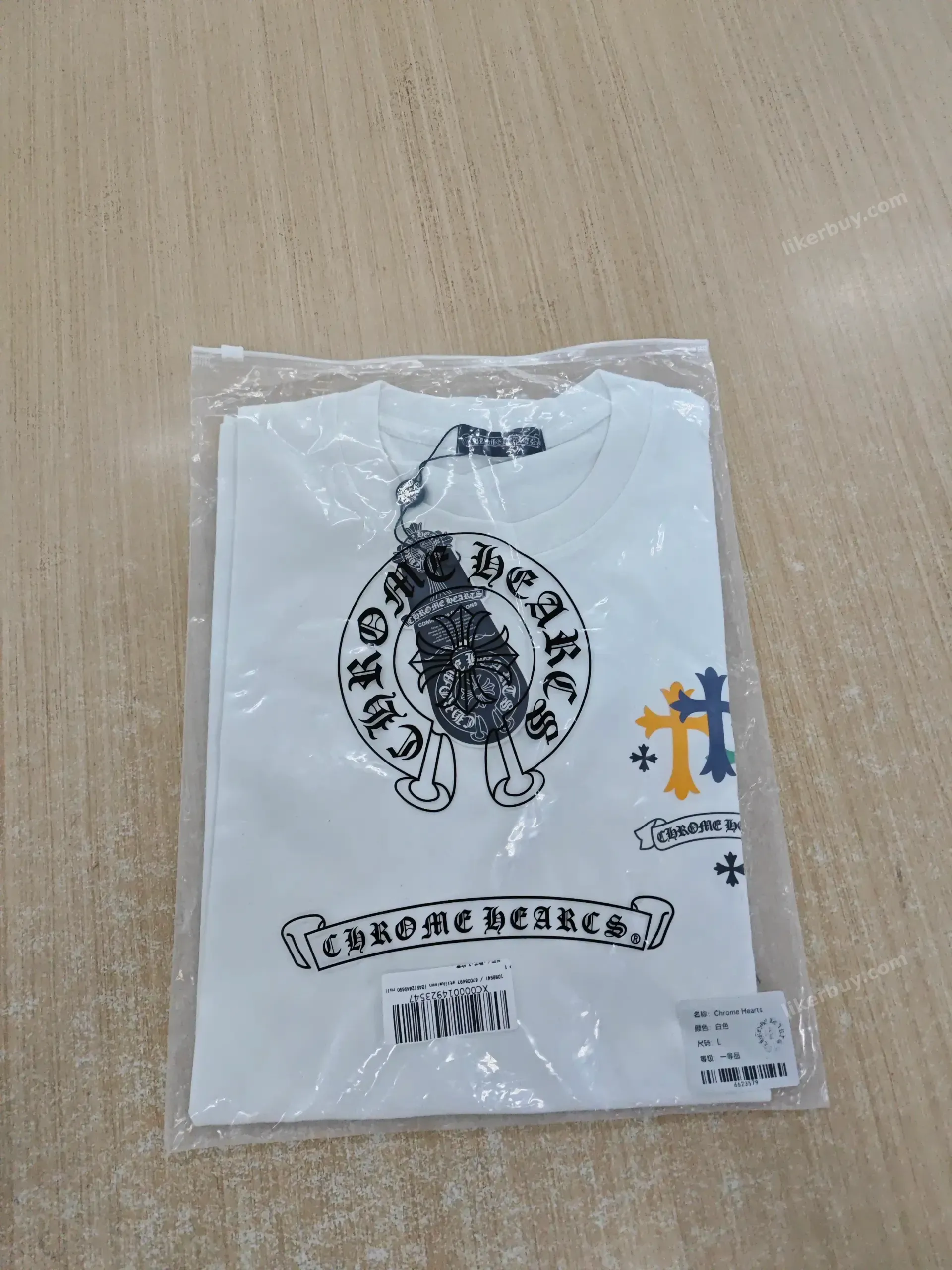 Chrome Hearts short sleeve product reference 9