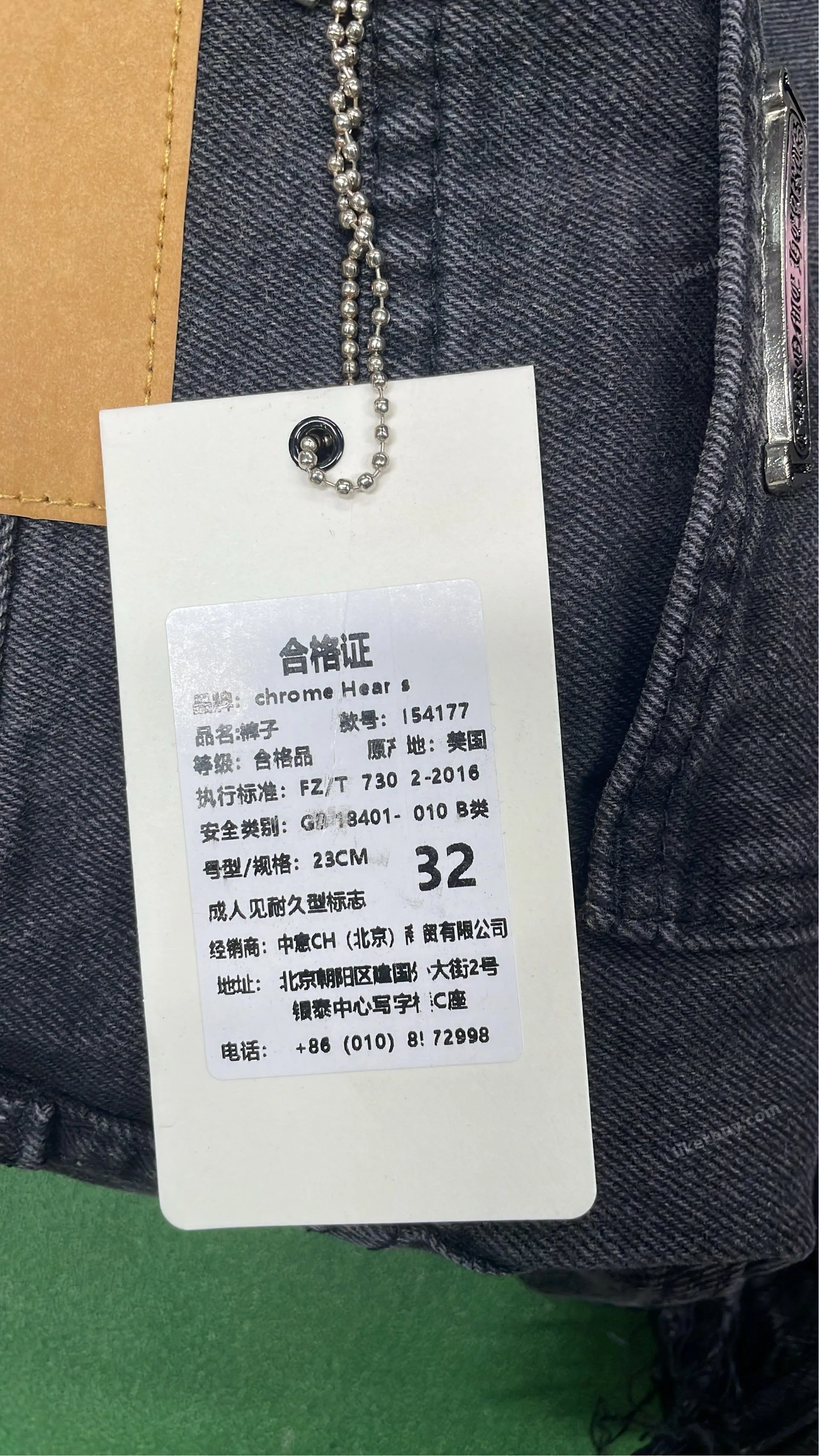 Chrome hearts denim shorts product reference 8