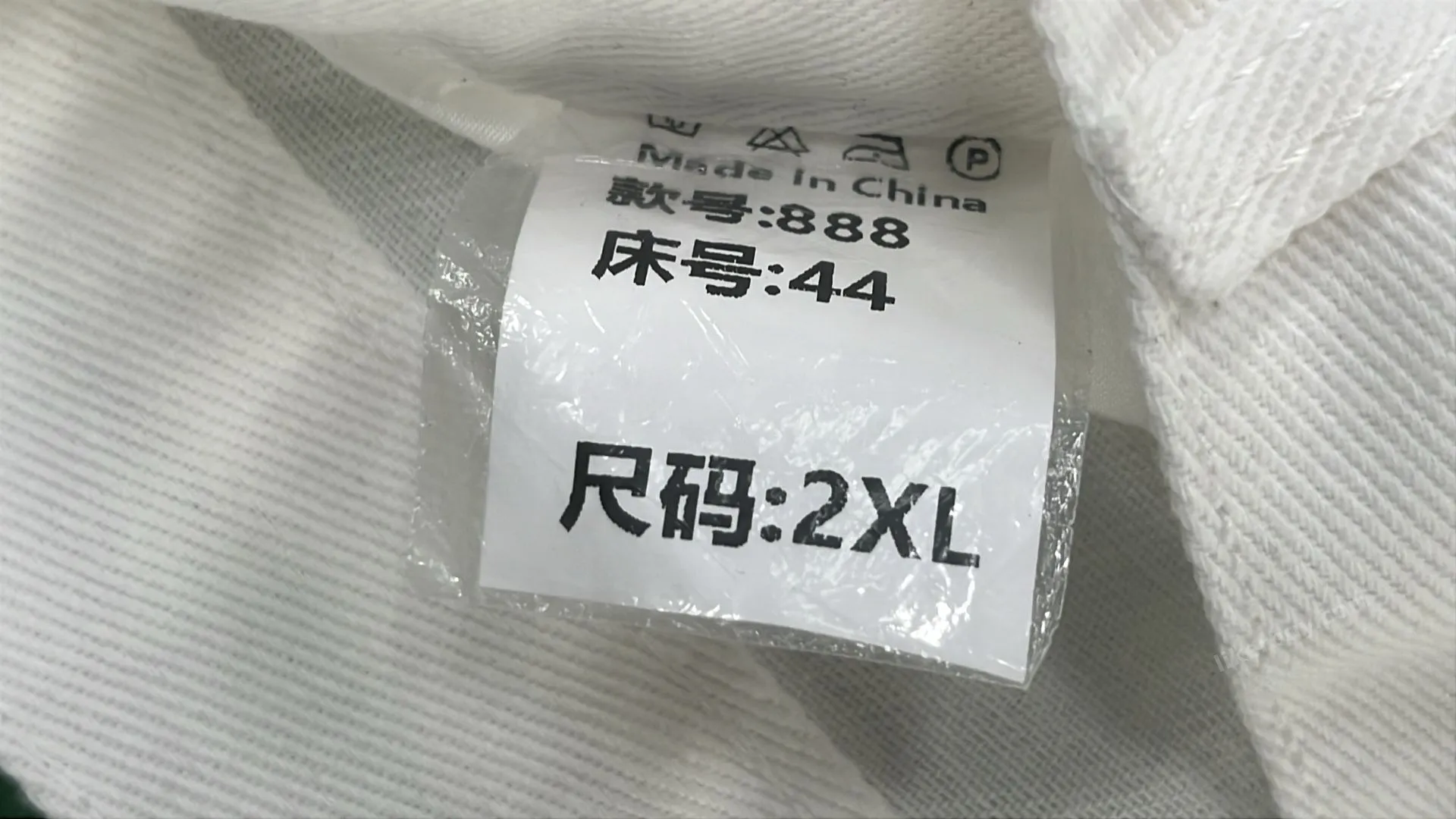 Chrome hearts denim shorts product reference 4