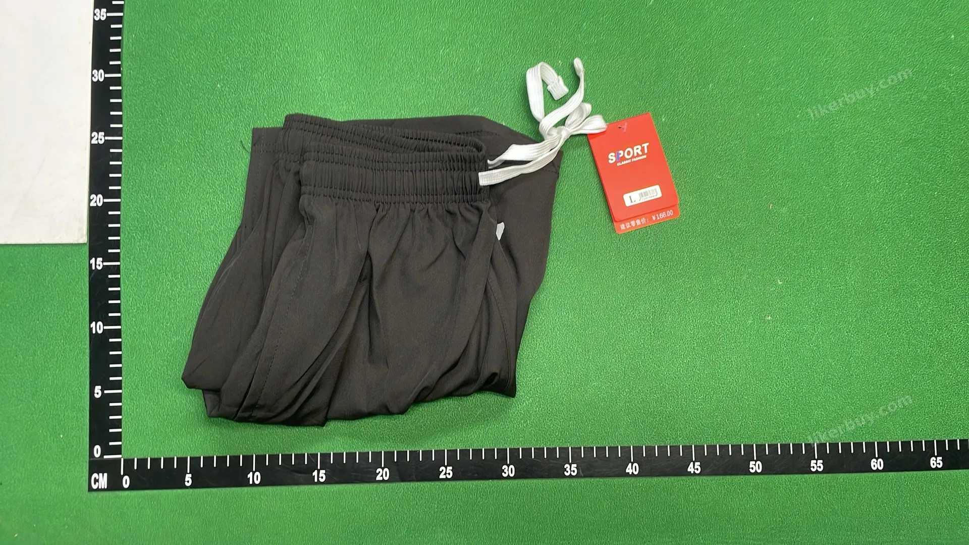 NIKE x STUSSY SHORTS product reference 1