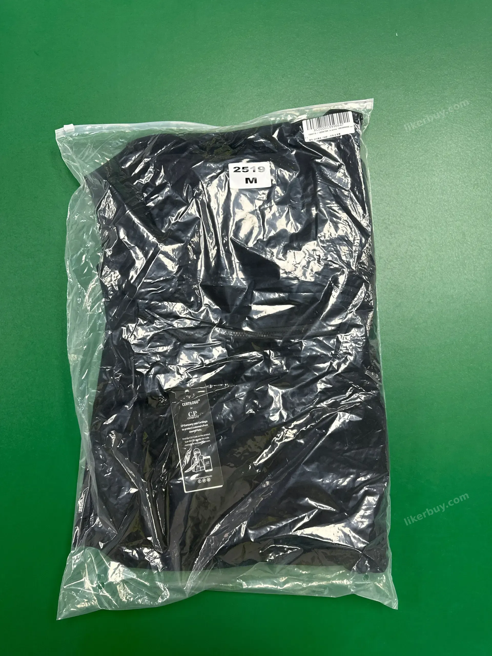 CP Company hoodie/ jacket/ down jacket product reference 10