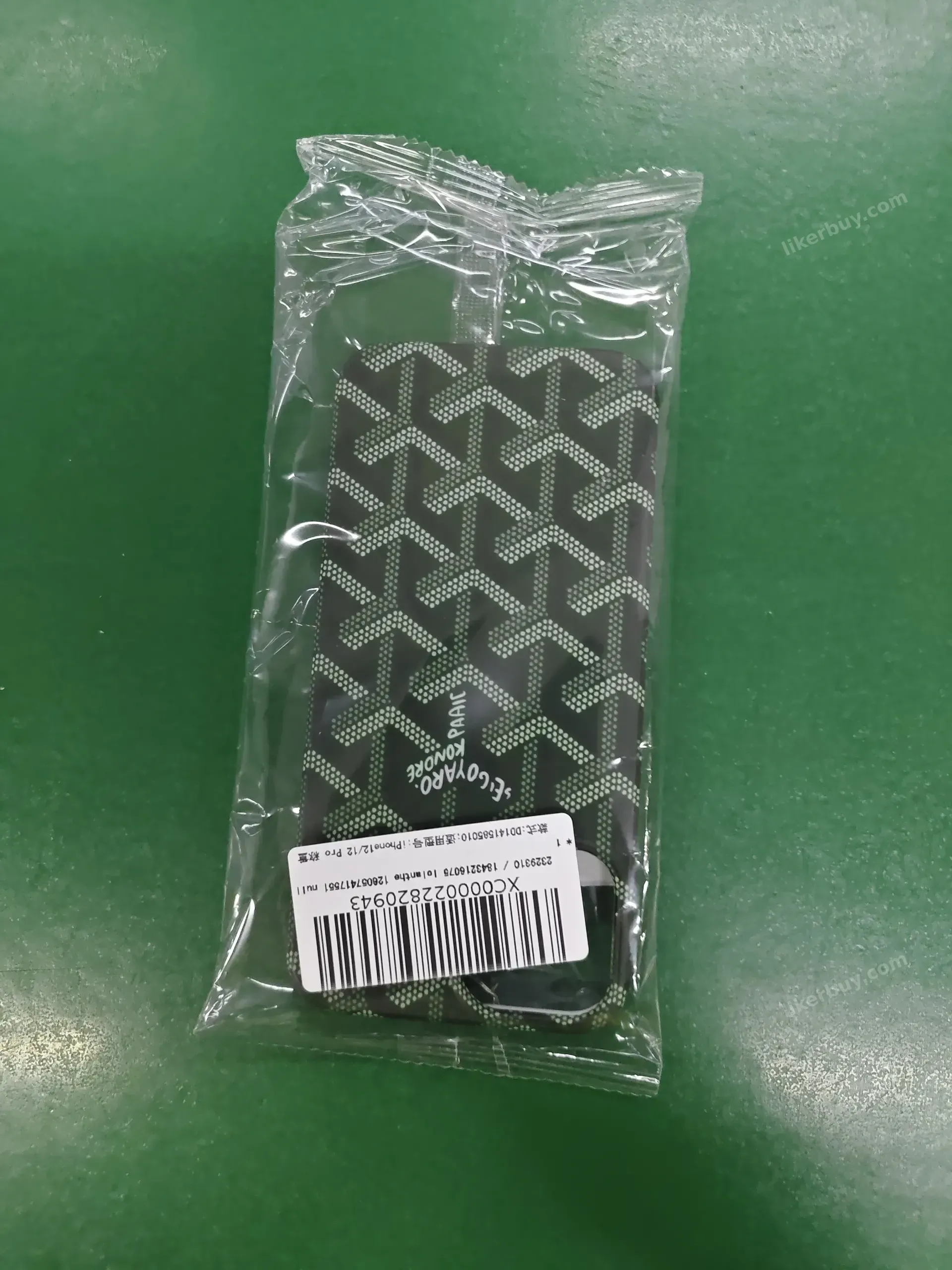 Goyard Phone Case product reference 3