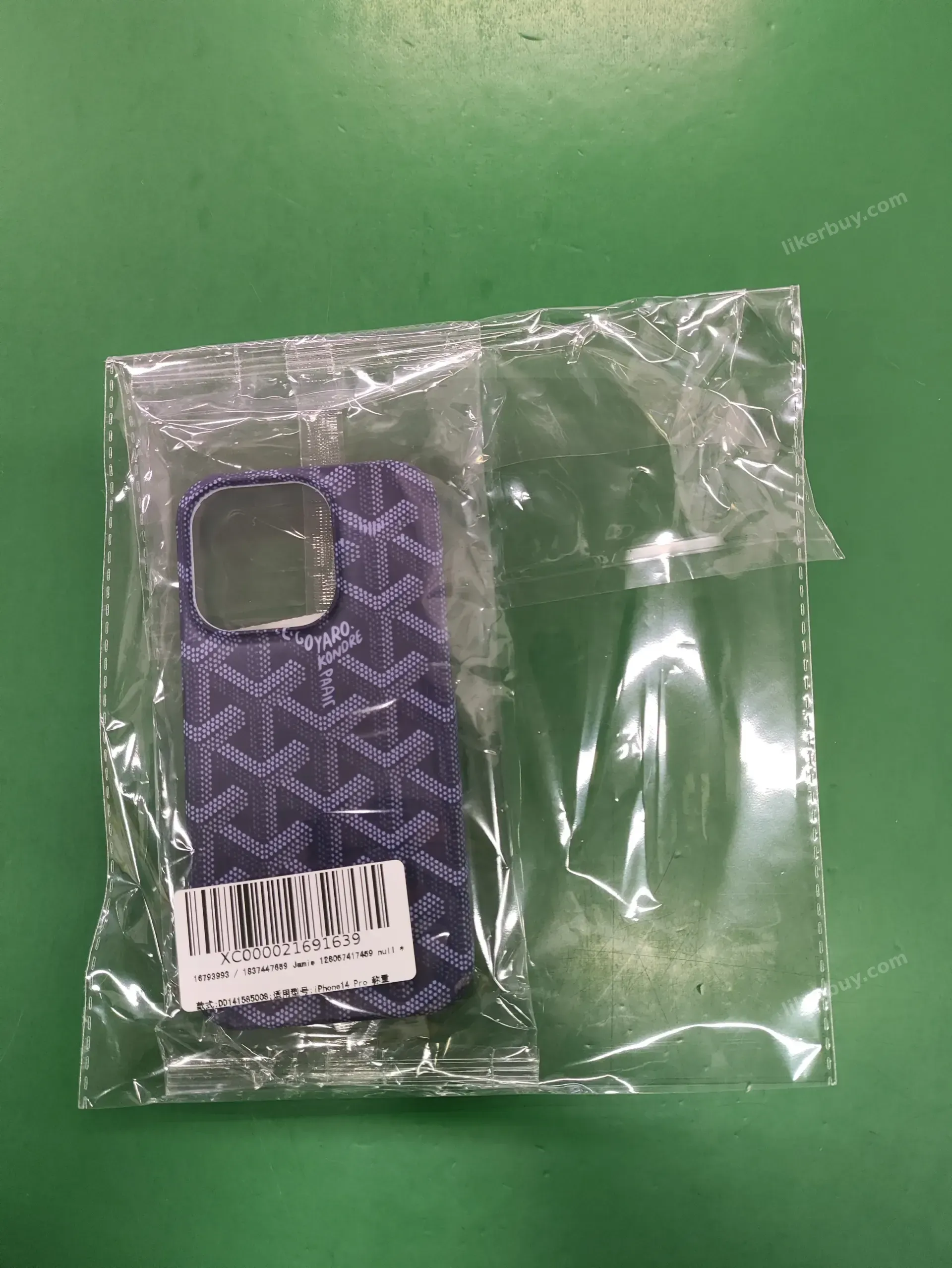 Goyard Phone Case product reference 6