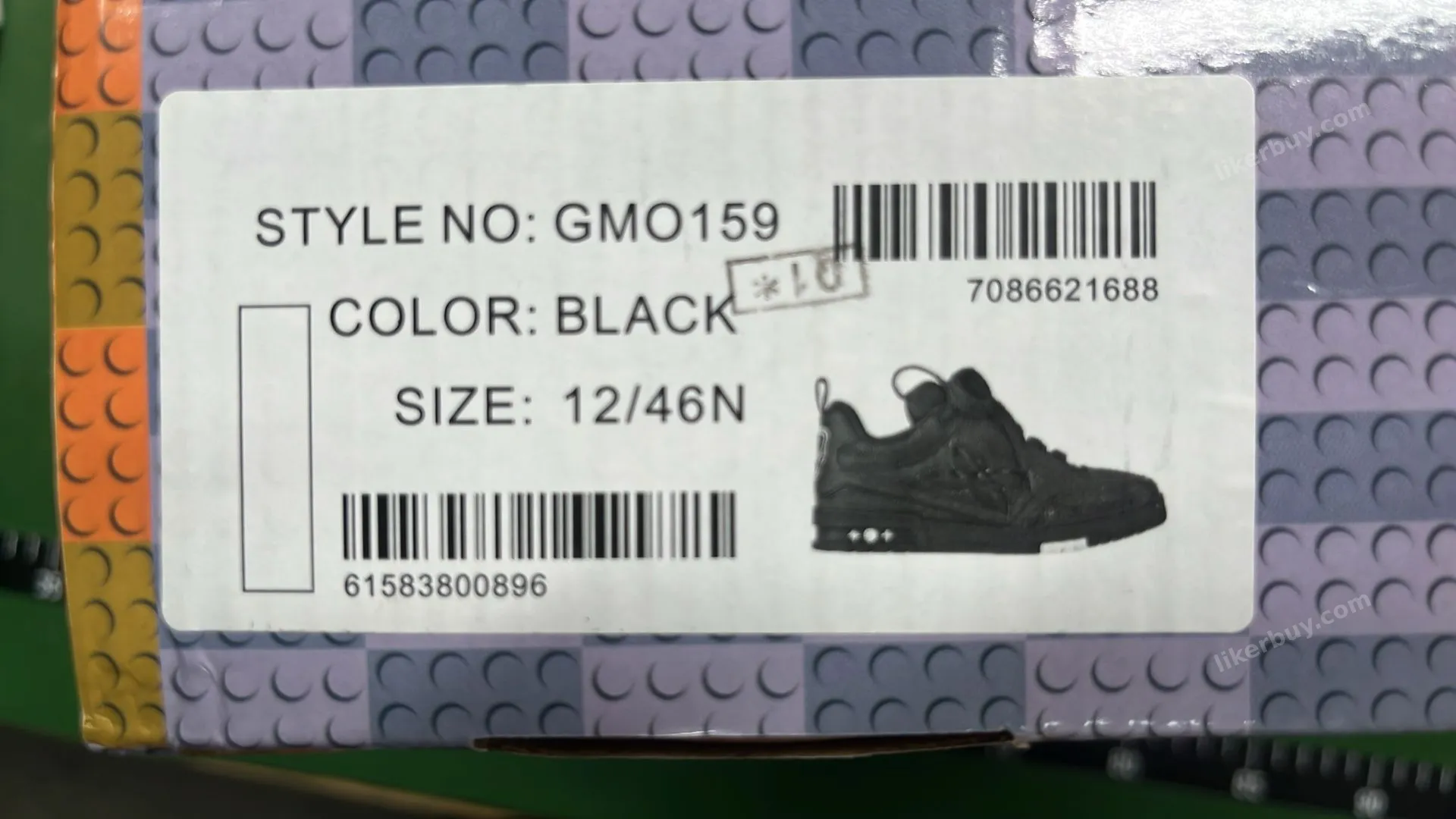 Louis vuitton sneakers LV Skate product reference 5