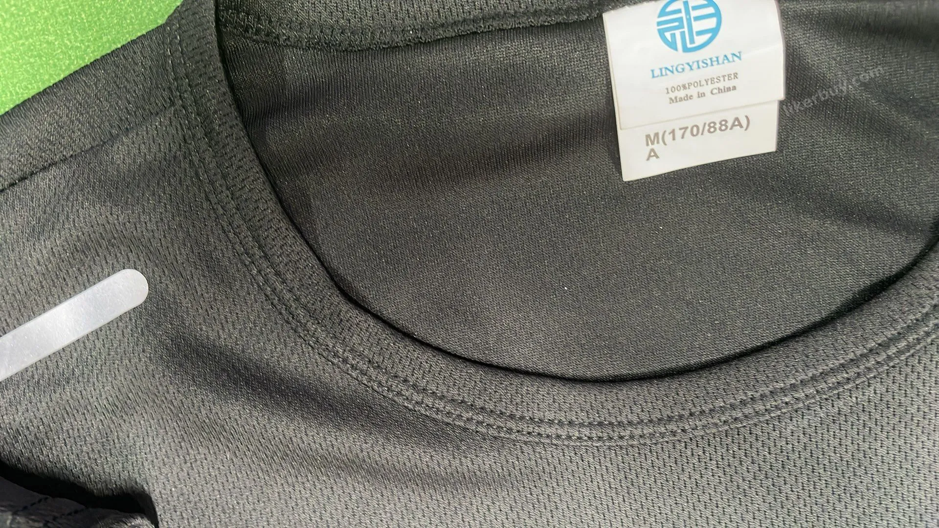 Nike Sports set product reference 10