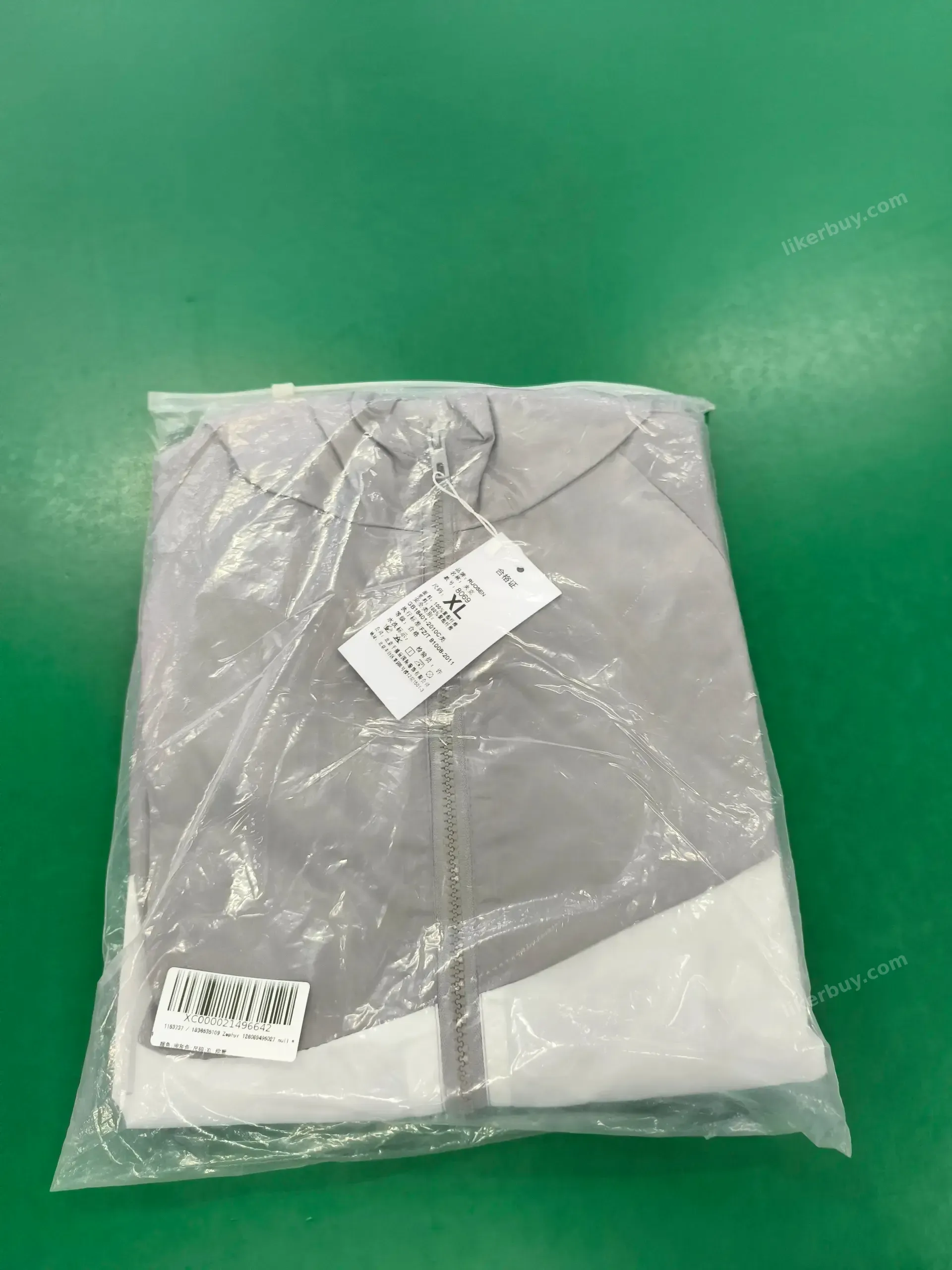 NIKE & SUPERME Jackets product reference 1