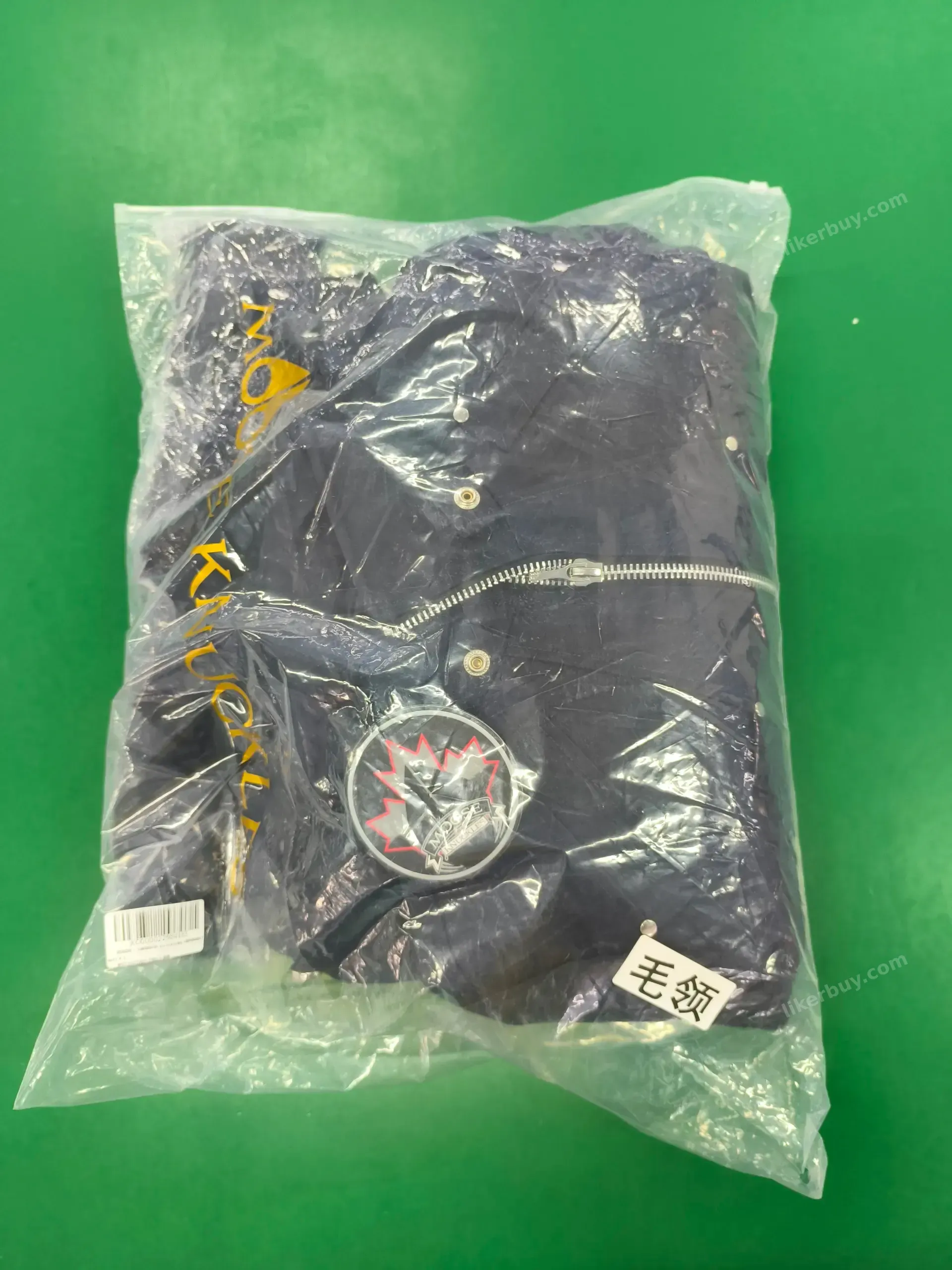 11 original Moose KNUCKLES Down Jacket product reference 5
