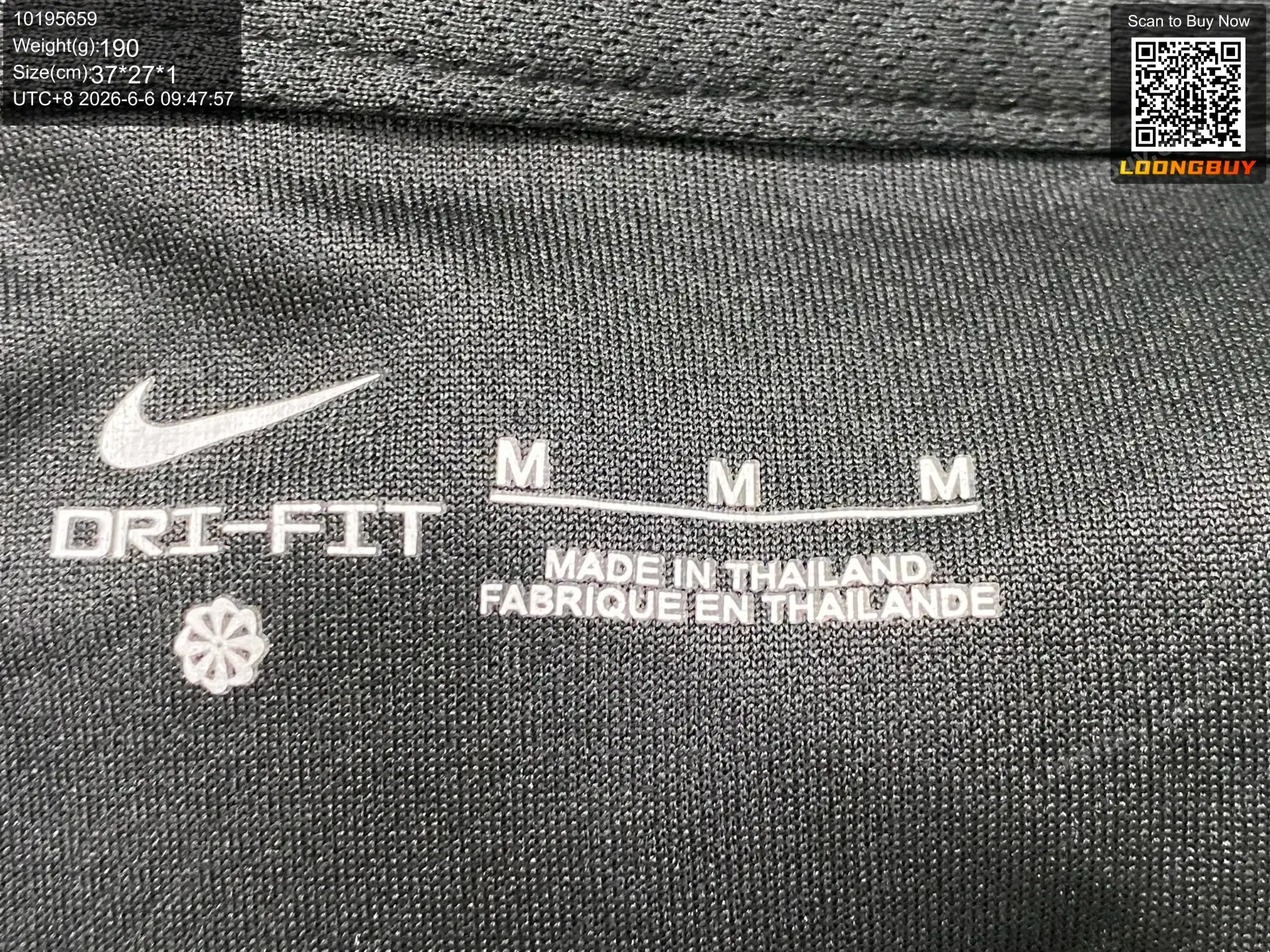 New Club Jersey product reference 1