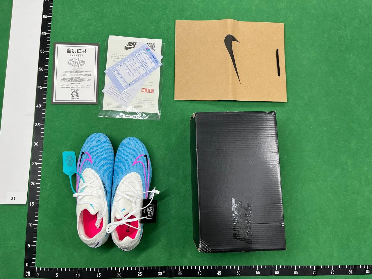 football shoes QC photo